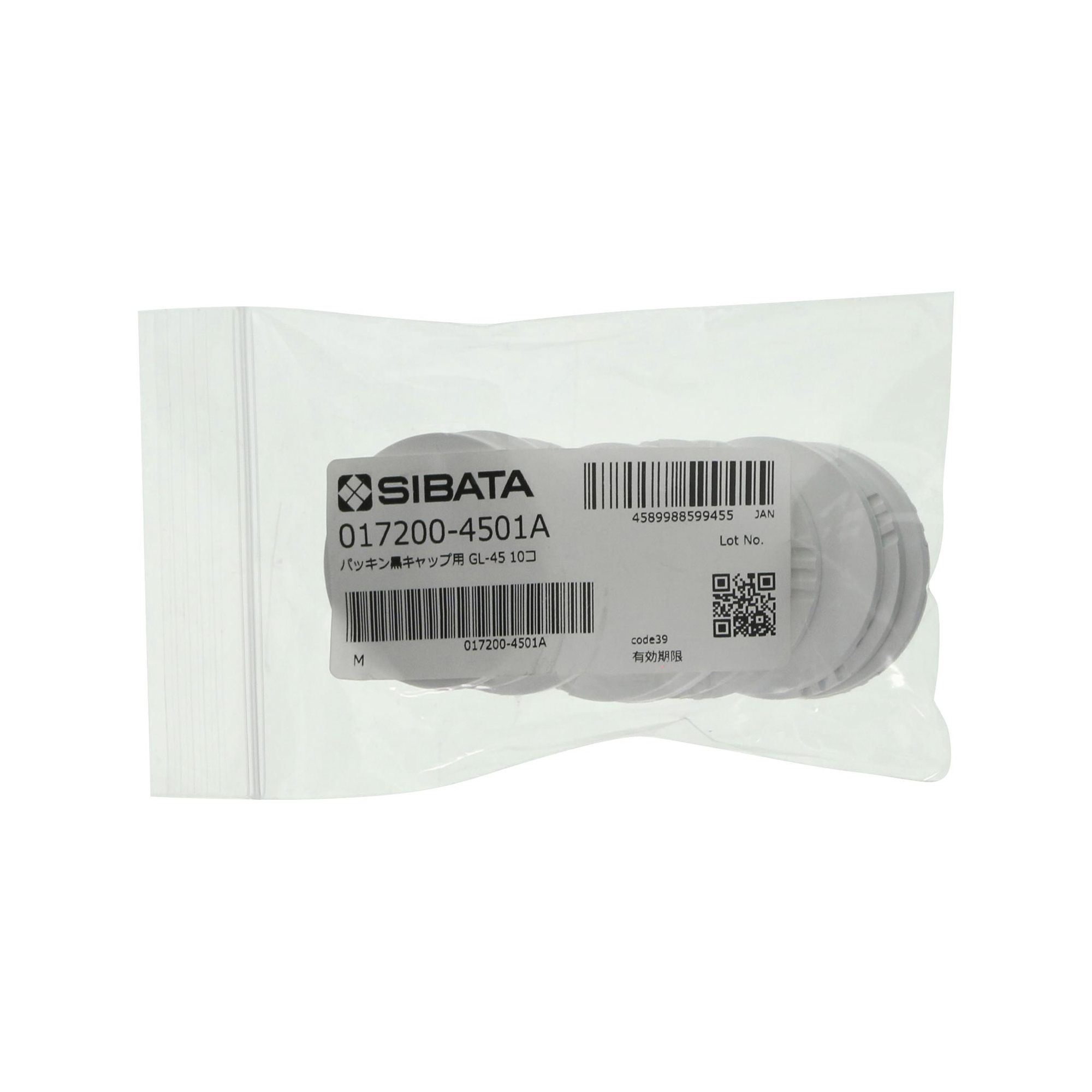 パッキン 黒キャップ用 EPDM GL-45 10入