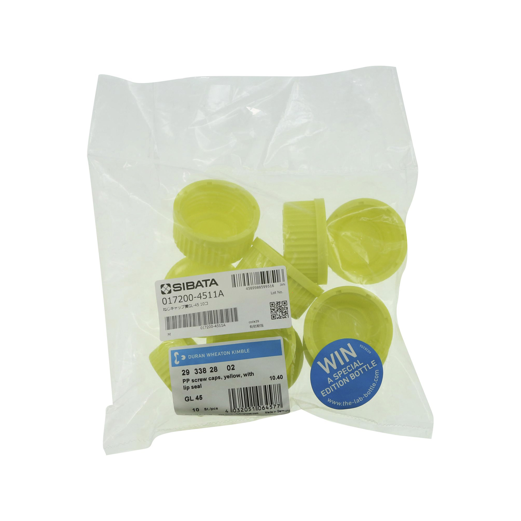 黄キャップ ねじ口びん用 GL-45 10入