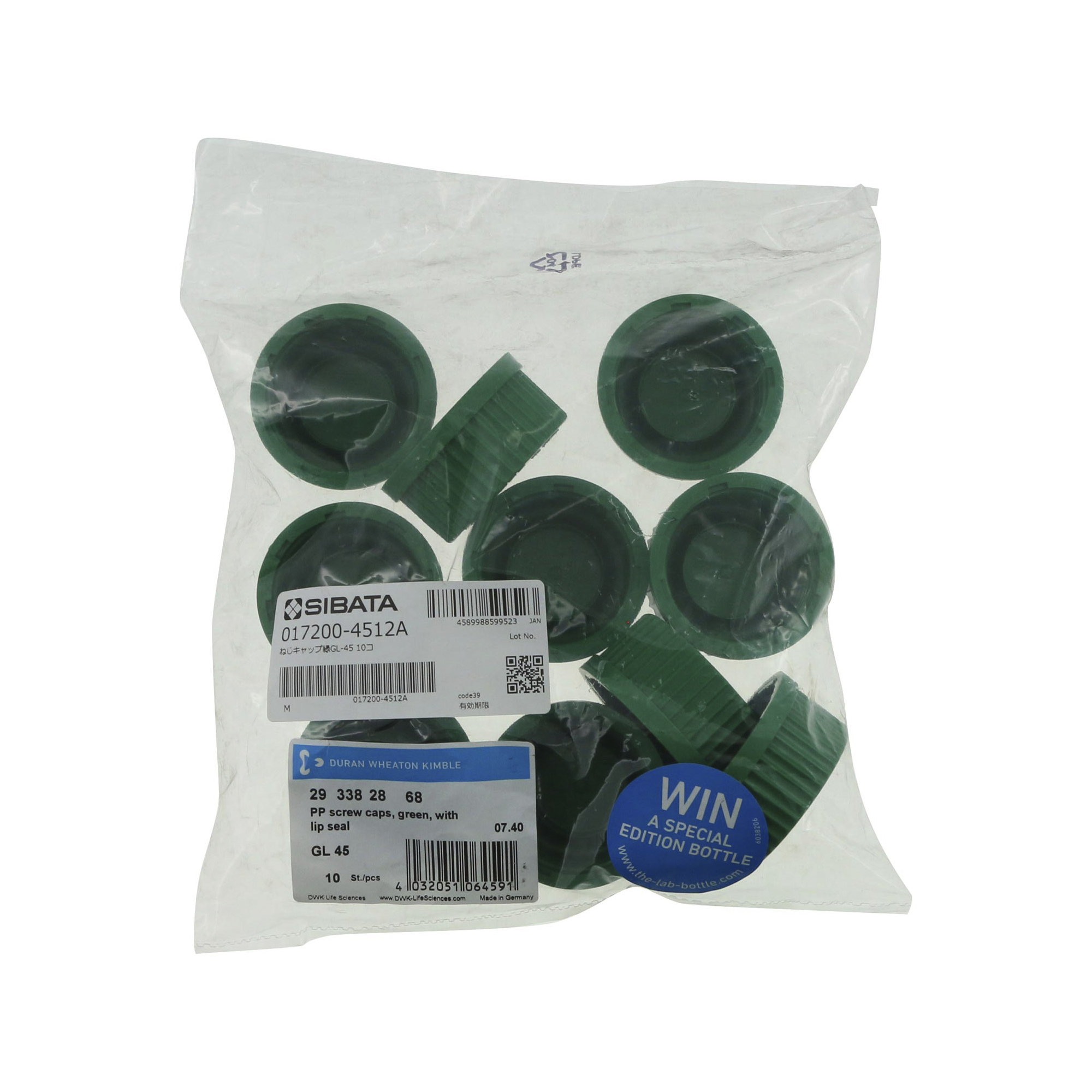 緑キャップ ねじ口びん用 GL-45 10入