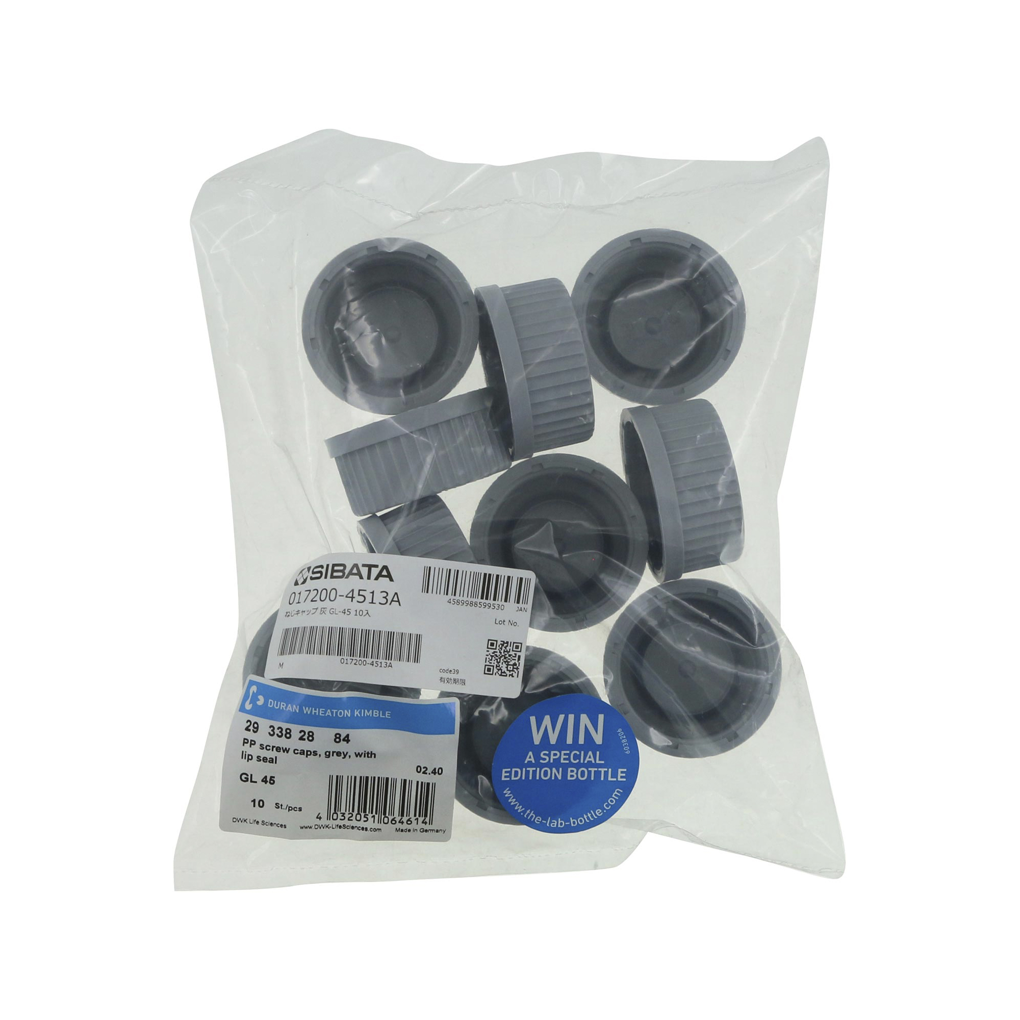 灰キャップ ねじ口びん用 GL-45 10入