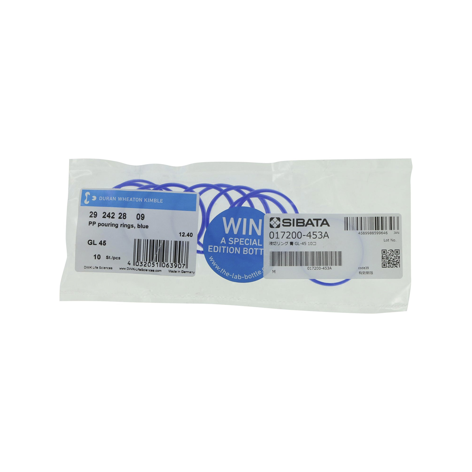 液切リング 青キャップ用 GL-45 10入