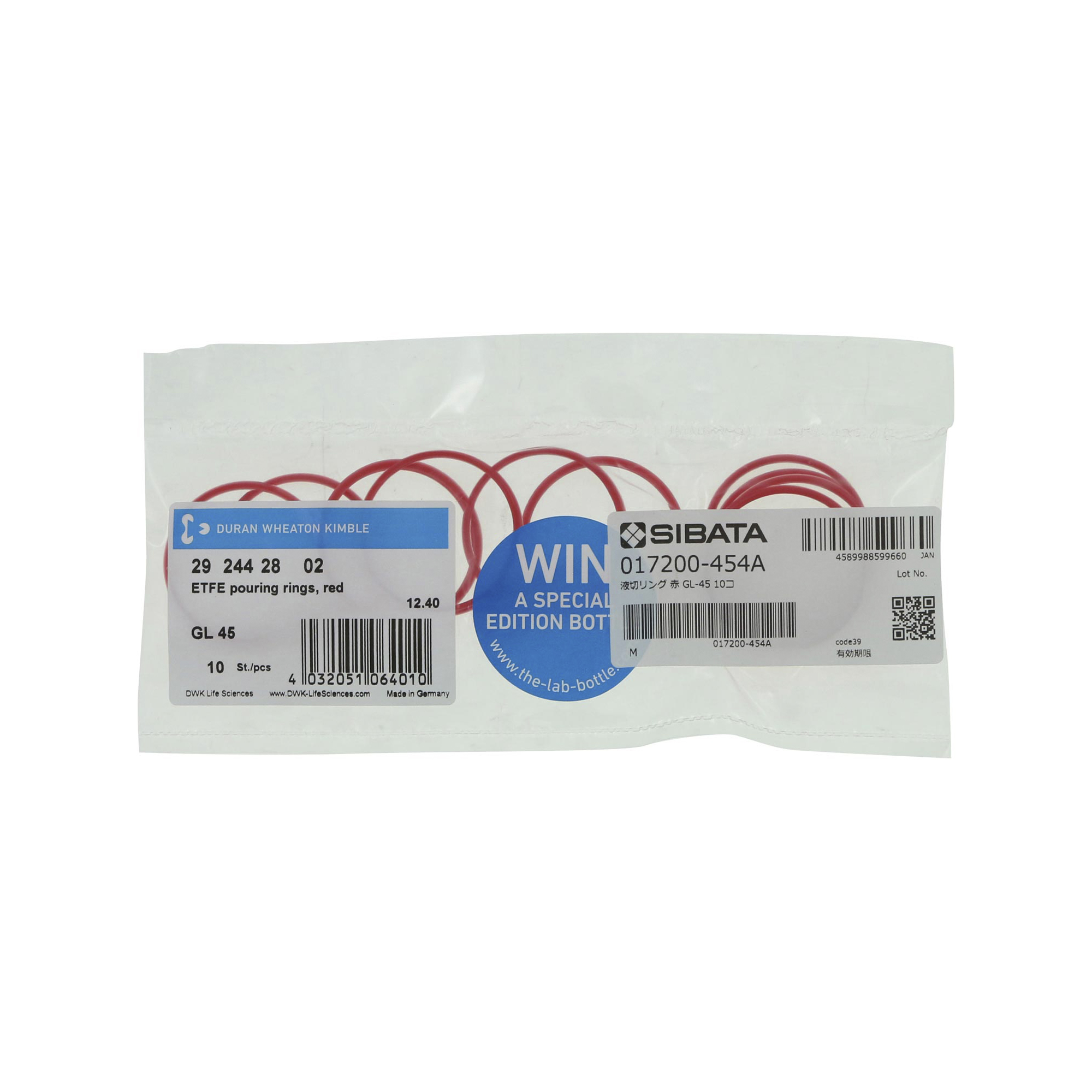 液切リング 赤キャップ用 GL-45 10入