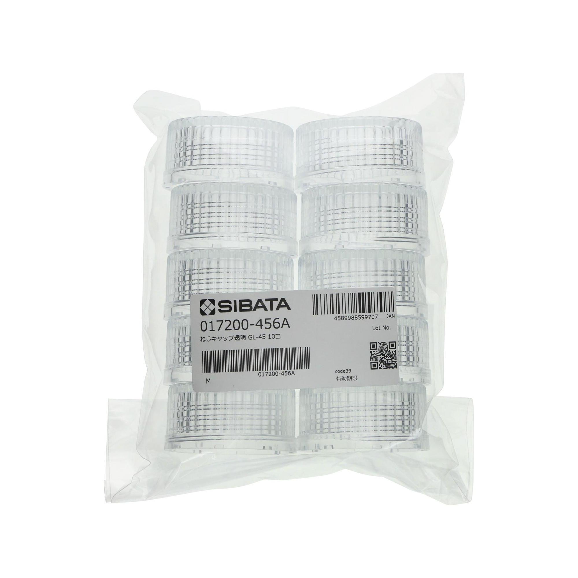 透明キャップ ねじ口びん用 GL-45 10入