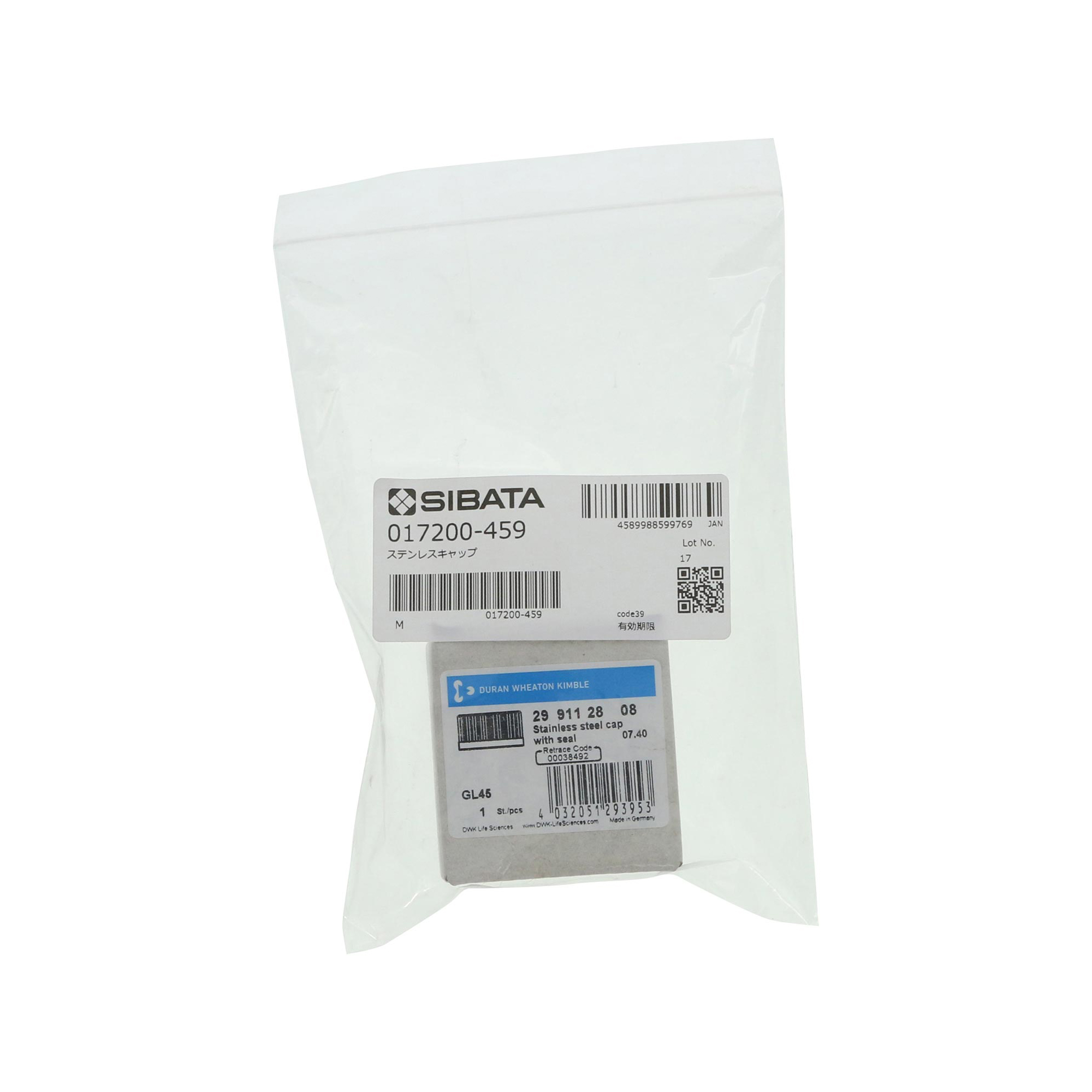 ステンレスボトルキャップ UN規格 GL-45