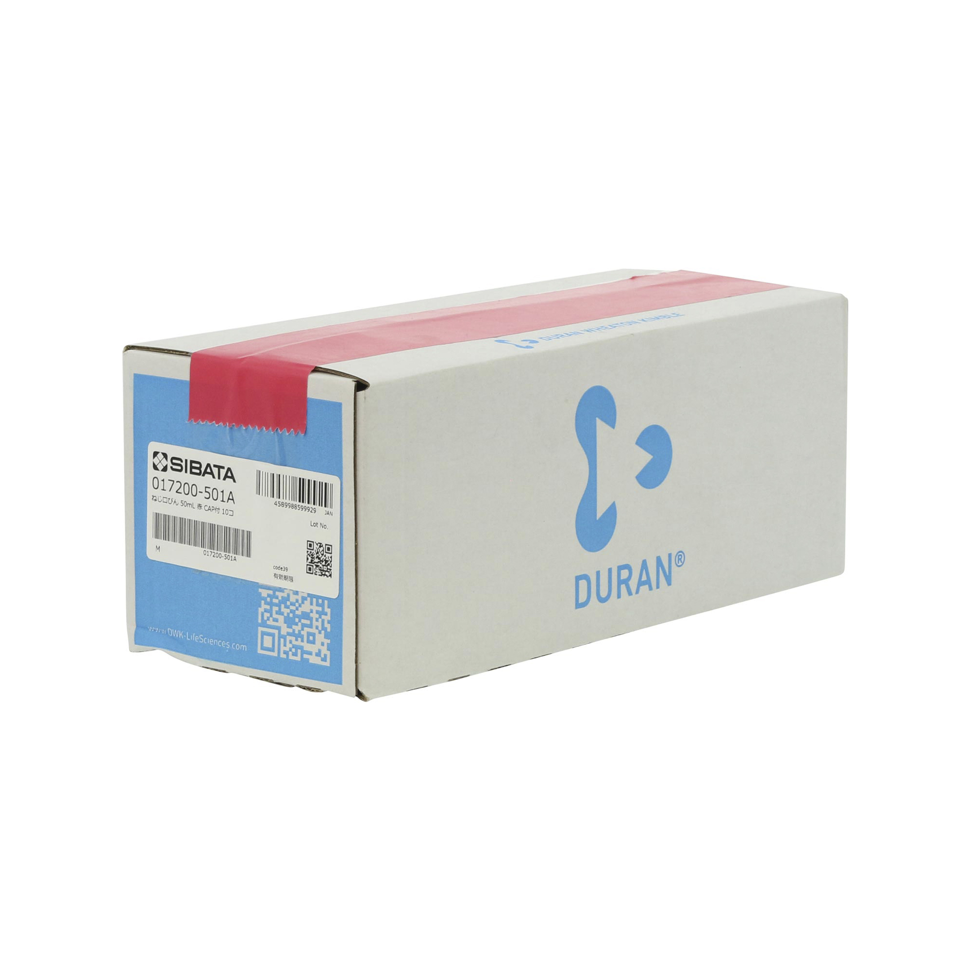 耐熱ねじ口びん 赤キャップ付 50mL 10入