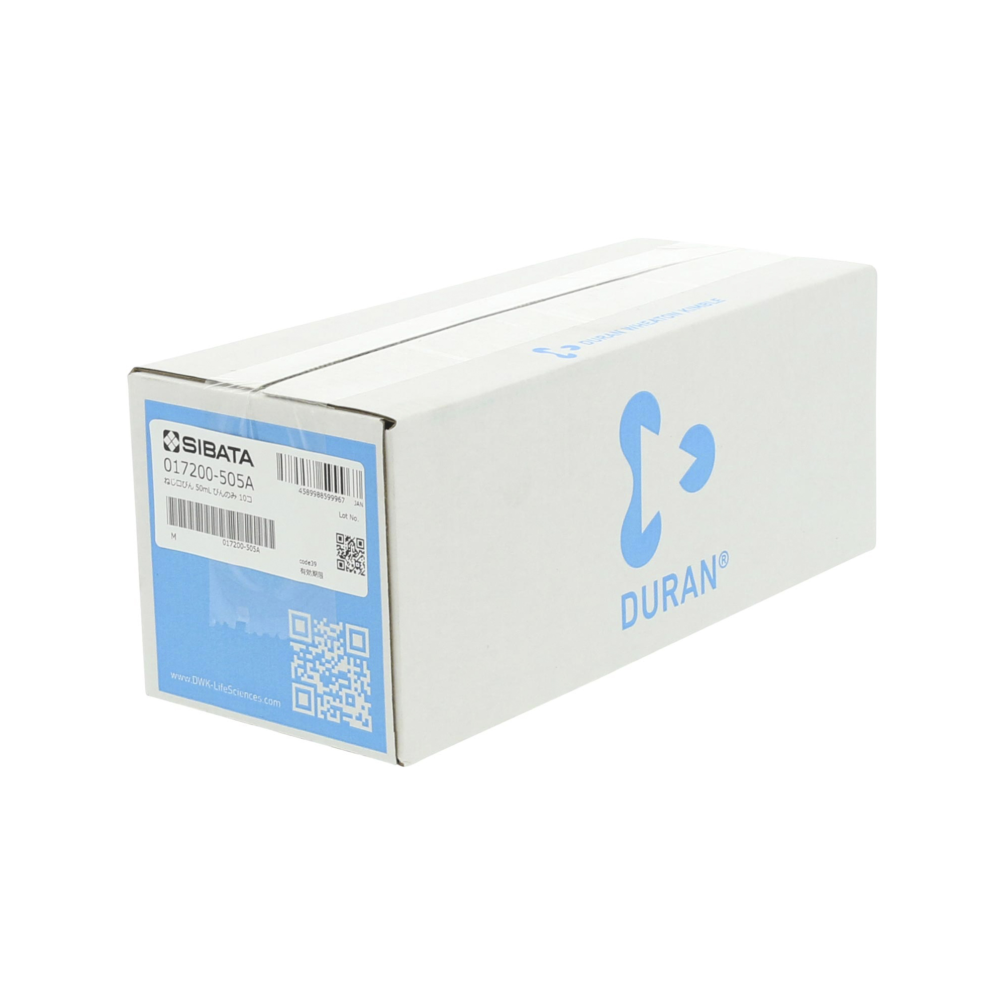 耐熱ねじ口びん びんのみ 50mL 10入