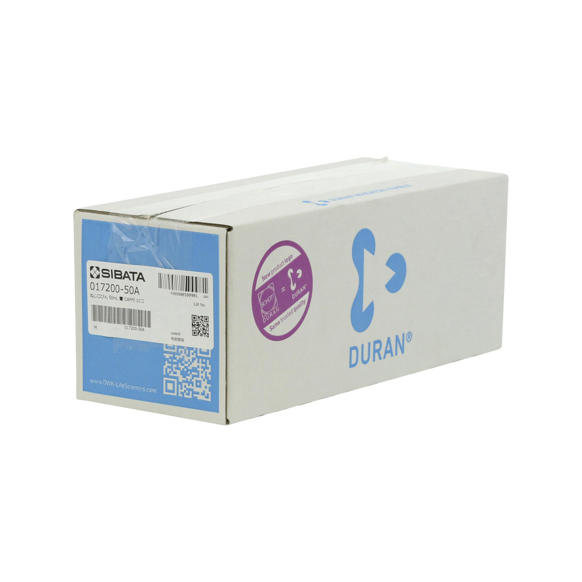 耐熱ねじ口びん 青キャップ付 50mL 10入