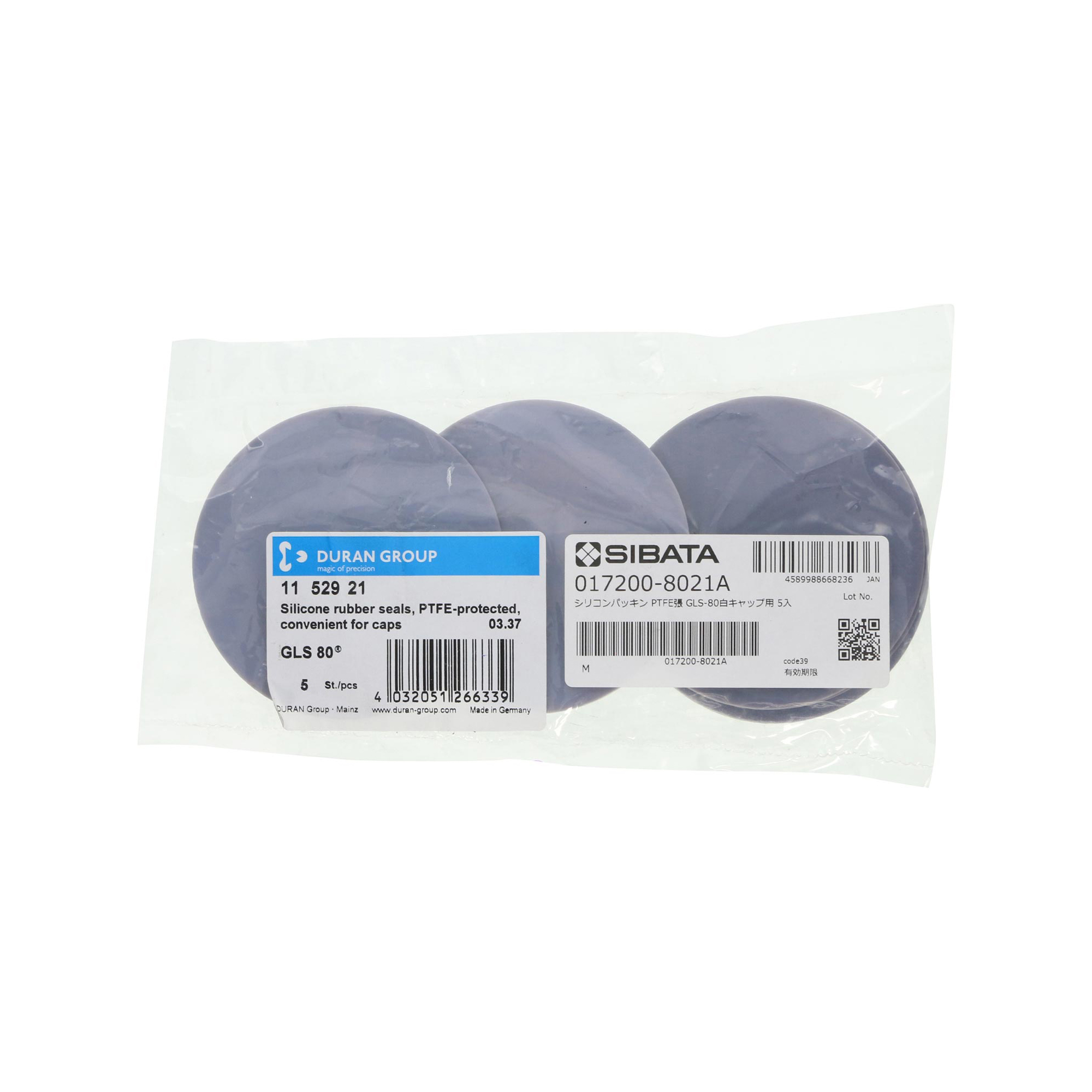 パッキン 白キャップ用 SI GLS-80 5入