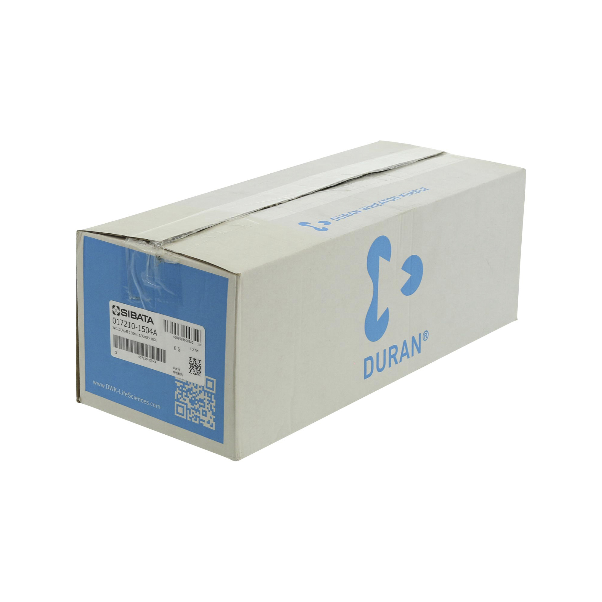 耐熱ねじ口びん 茶褐色 びんのみ 150mL 10入