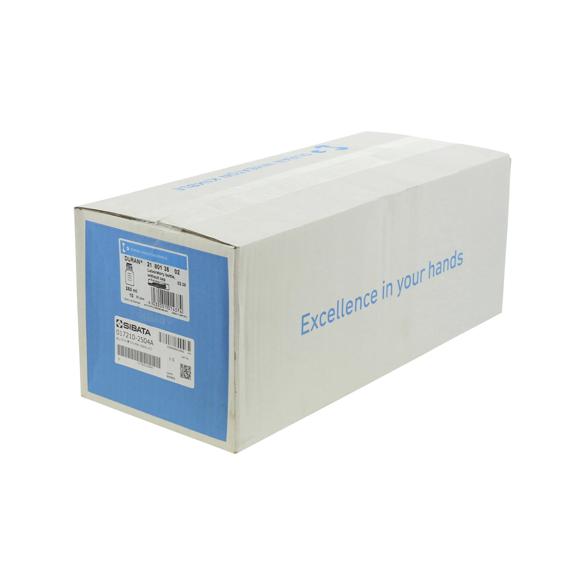 耐熱ねじ口びん 茶褐色 びんのみ 250mL 10入