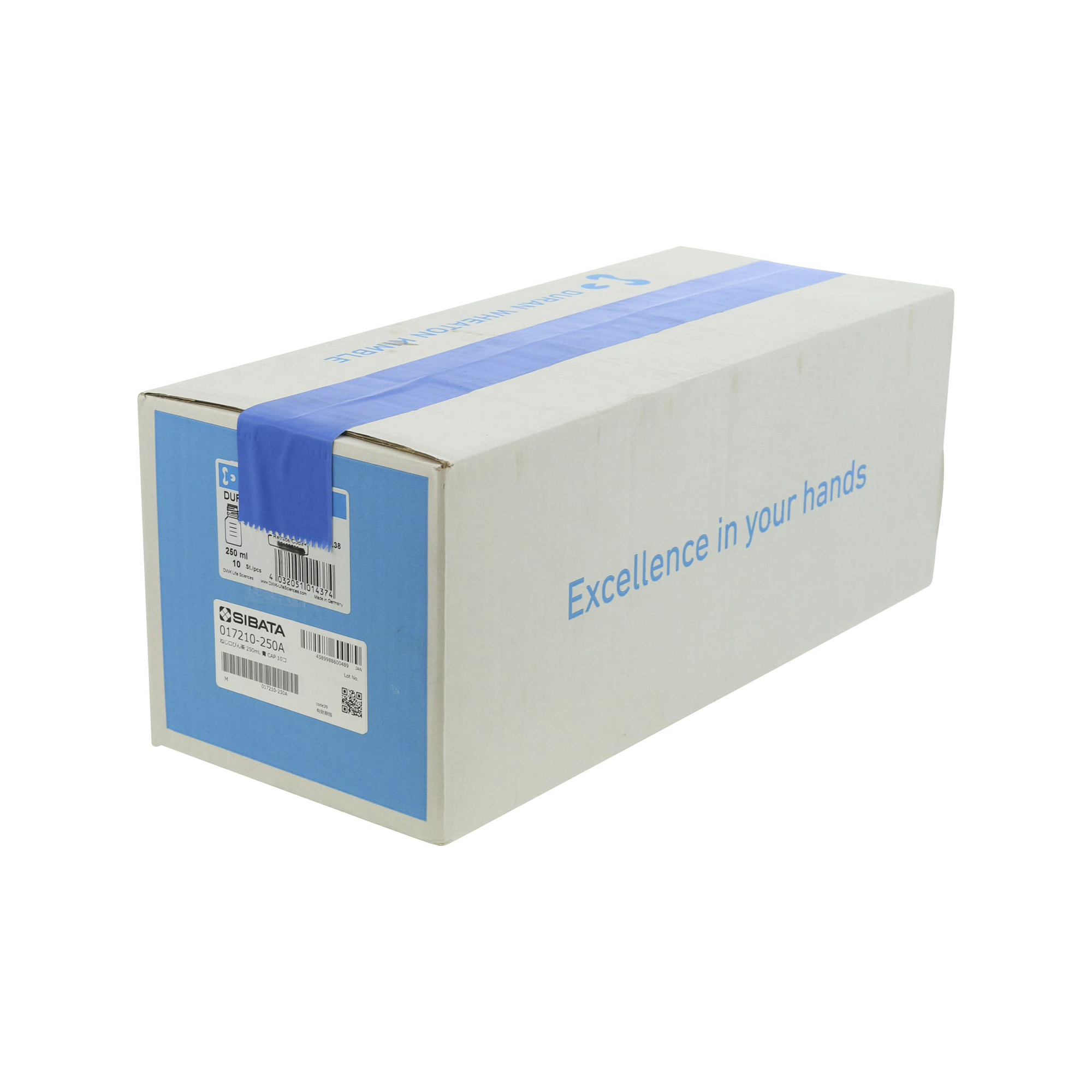 耐熱ねじ口びん 茶褐色 青キャップ付 250mL 10入