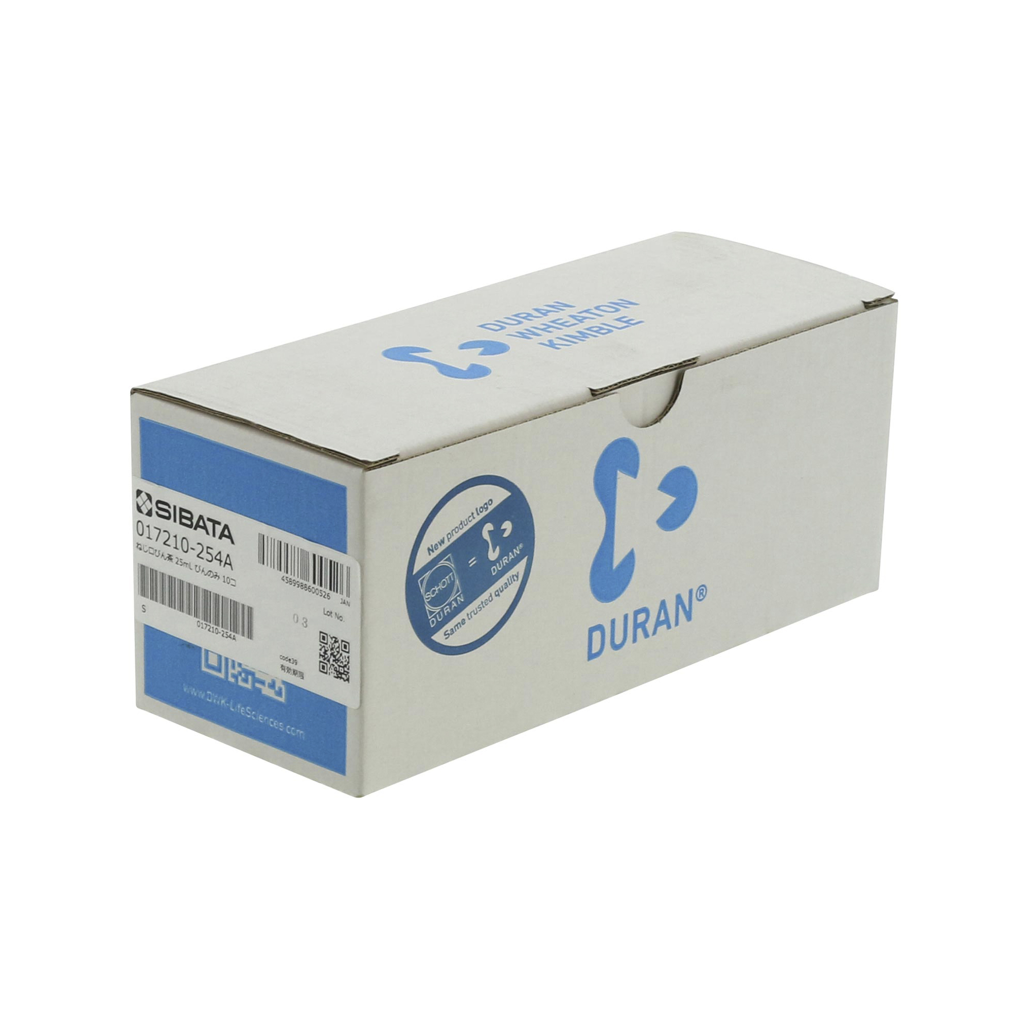 耐熱ねじ口びん 茶褐色 びんのみ 25mL 10入