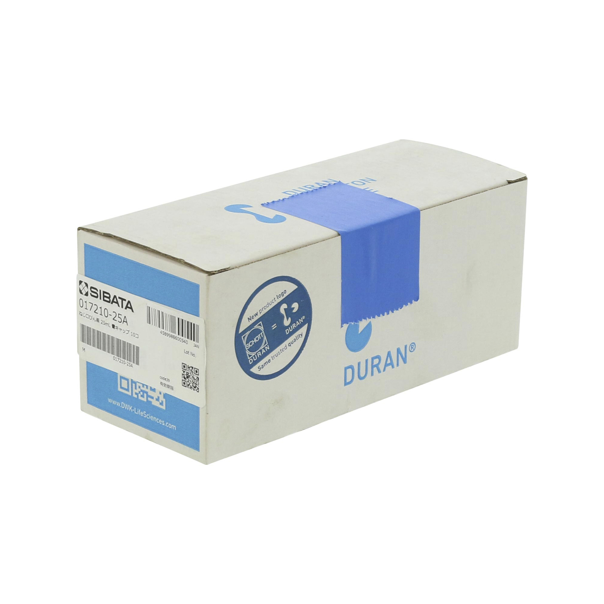 耐熱ねじ口びん 茶褐色 青キャップ付 25mL 10入