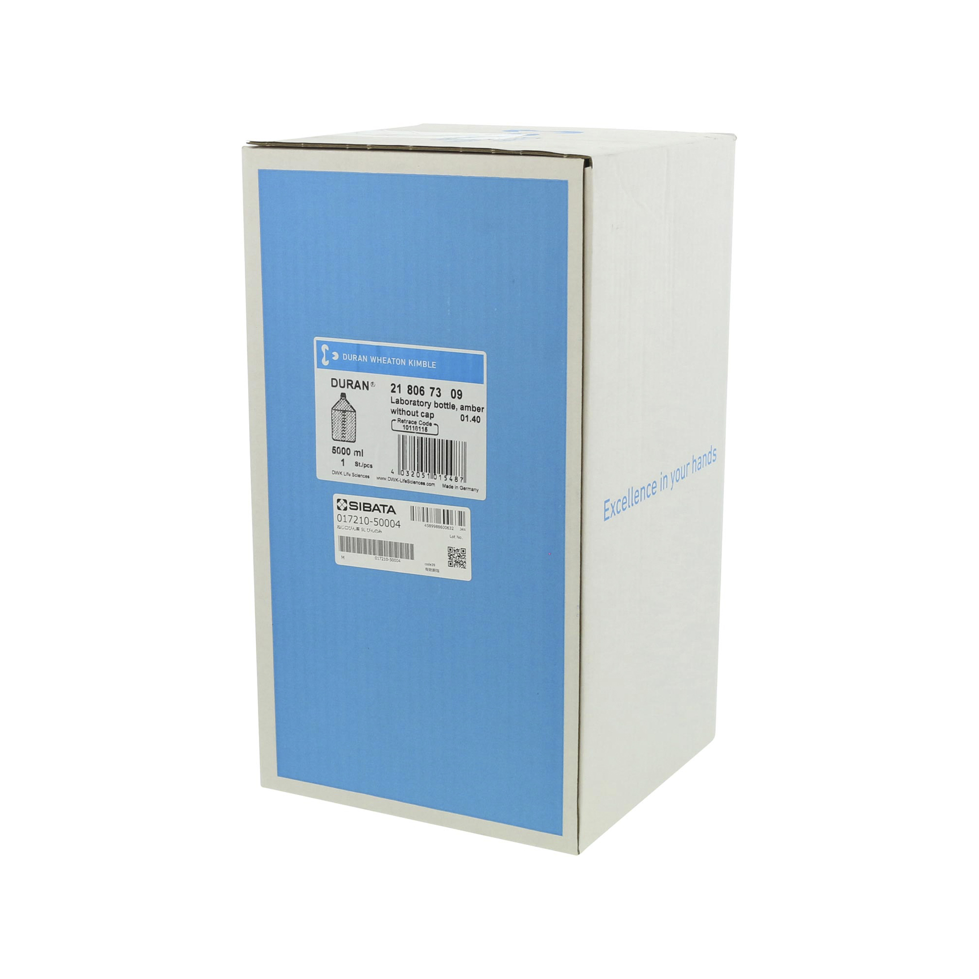 耐熱ねじ口びん 茶褐色 びんのみ 5000mL