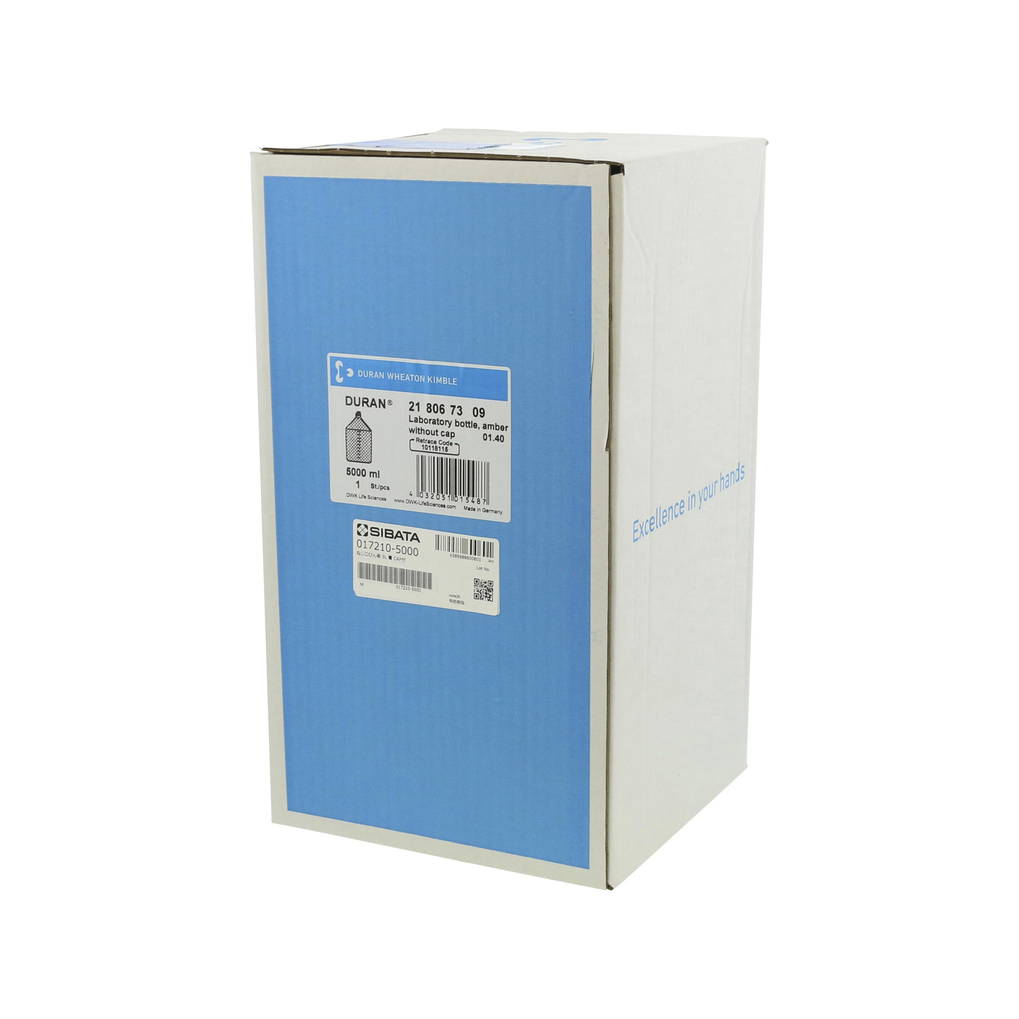 耐熱ねじ口びん 茶褐色 青キャップ付 5000mL