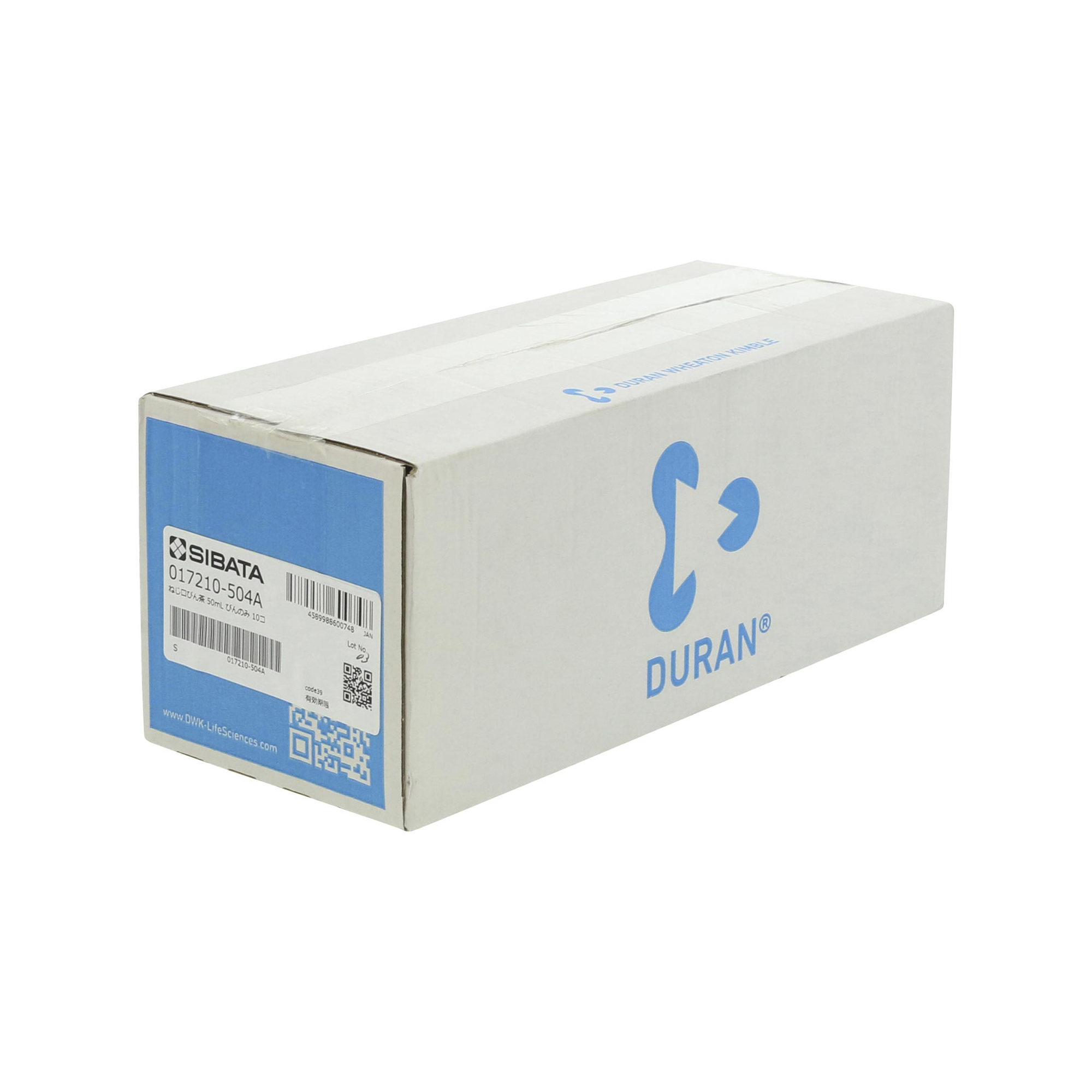 耐熱ねじ口びん 茶褐色 びんのみ 50mL 10入