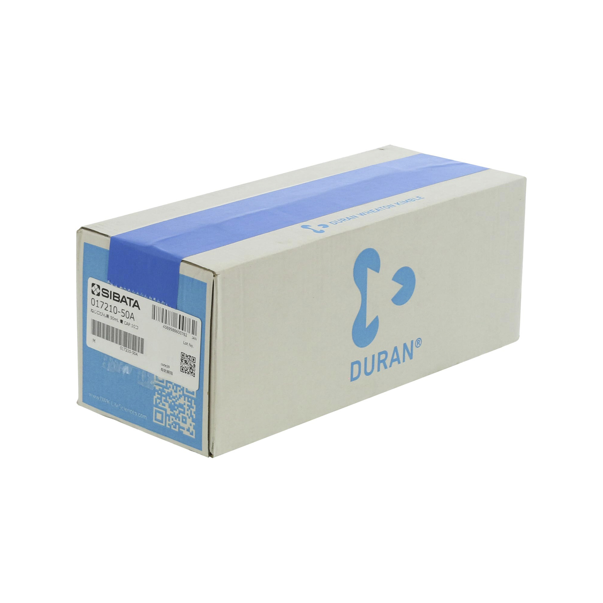 耐熱ねじ口びん 茶褐色 青キャップ付 50mL 10入