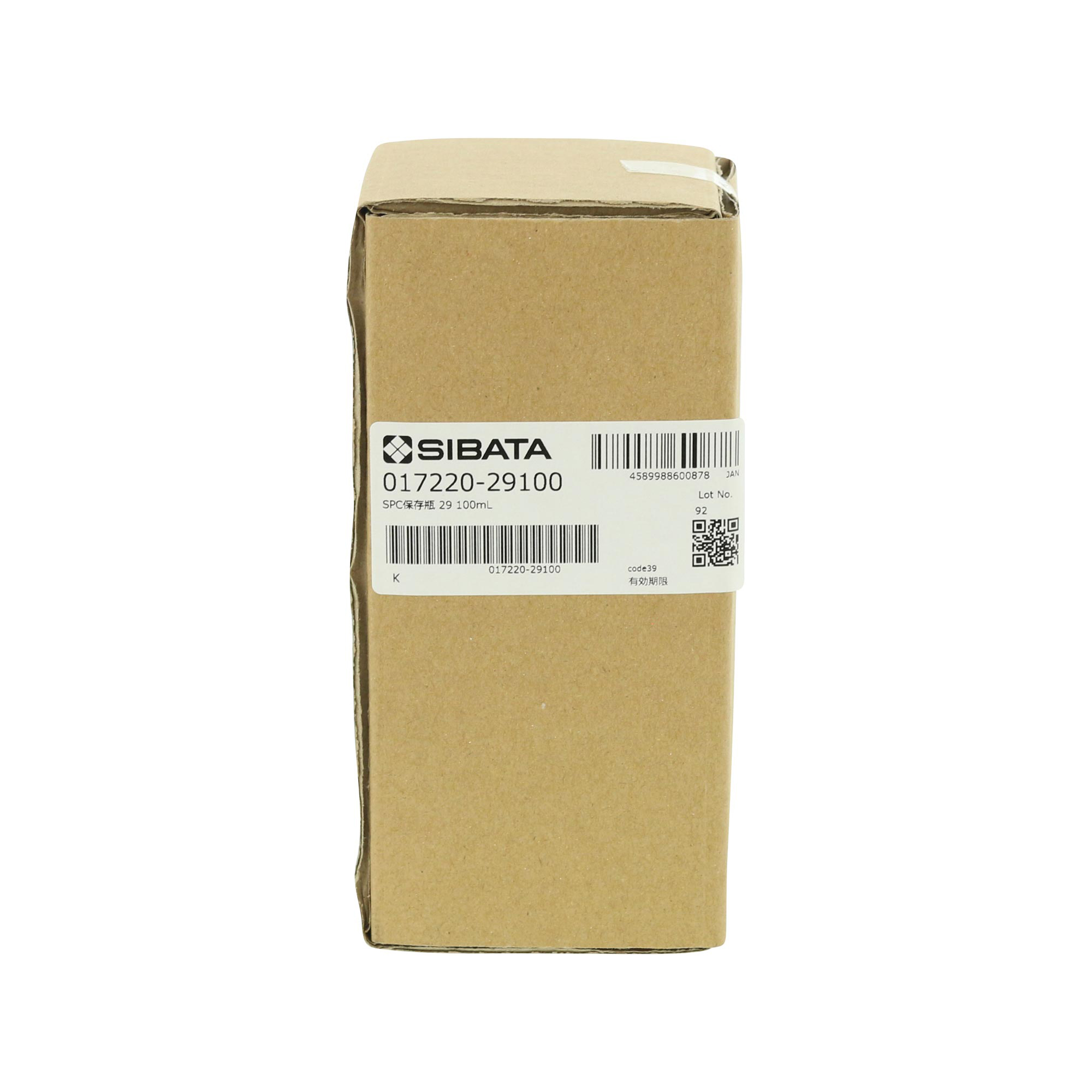 SPC保存びん キャップ付 100mL