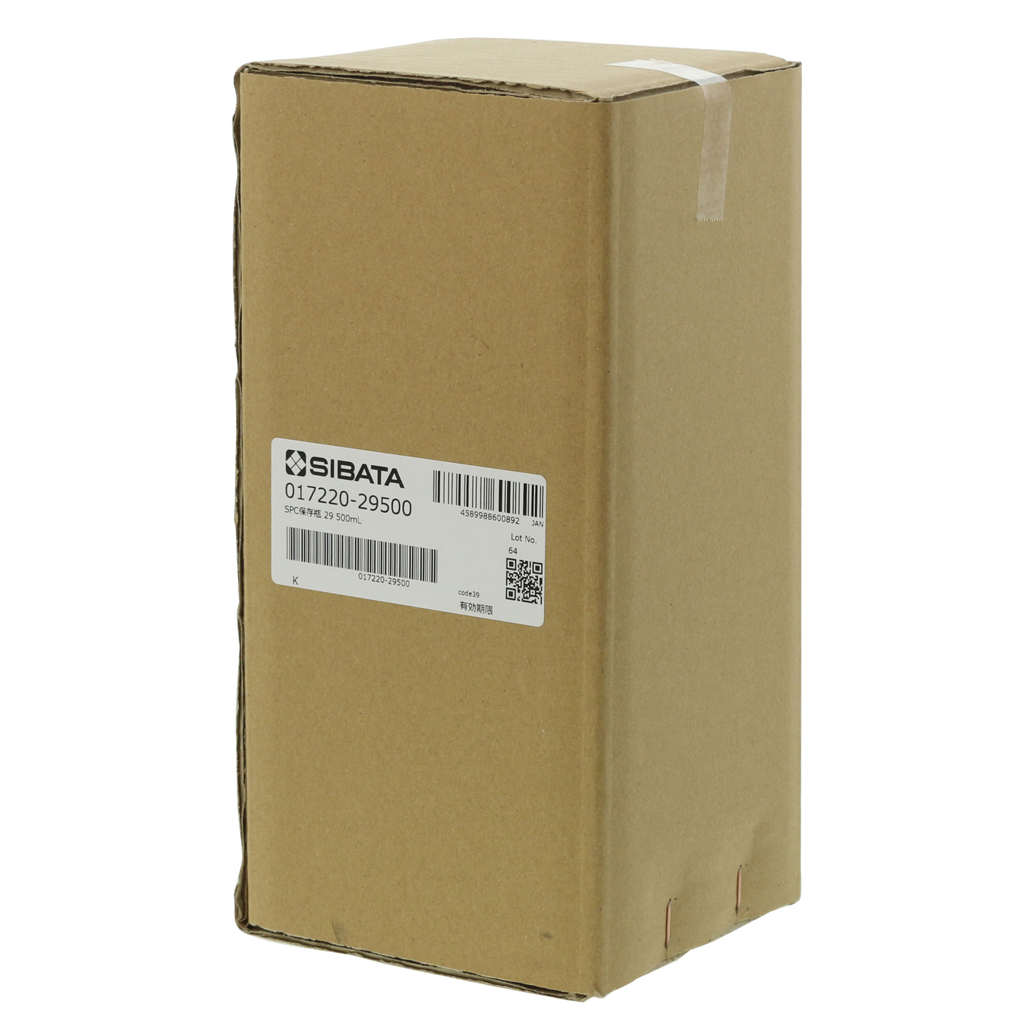 SPC保存びん キャップ付 500mL