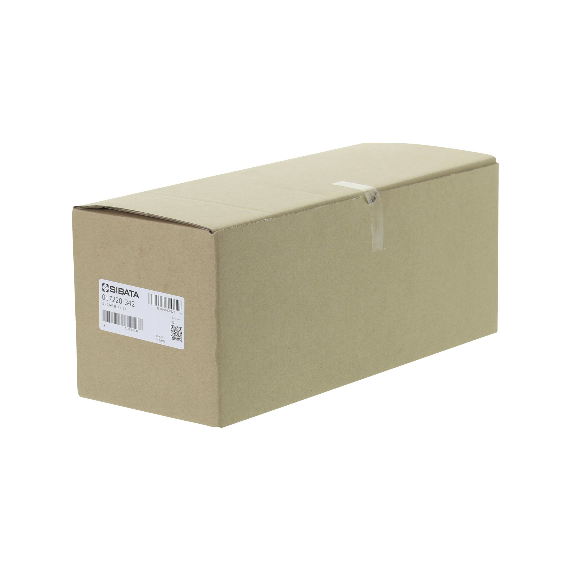 SPC保存びん キャップ付 2000mL