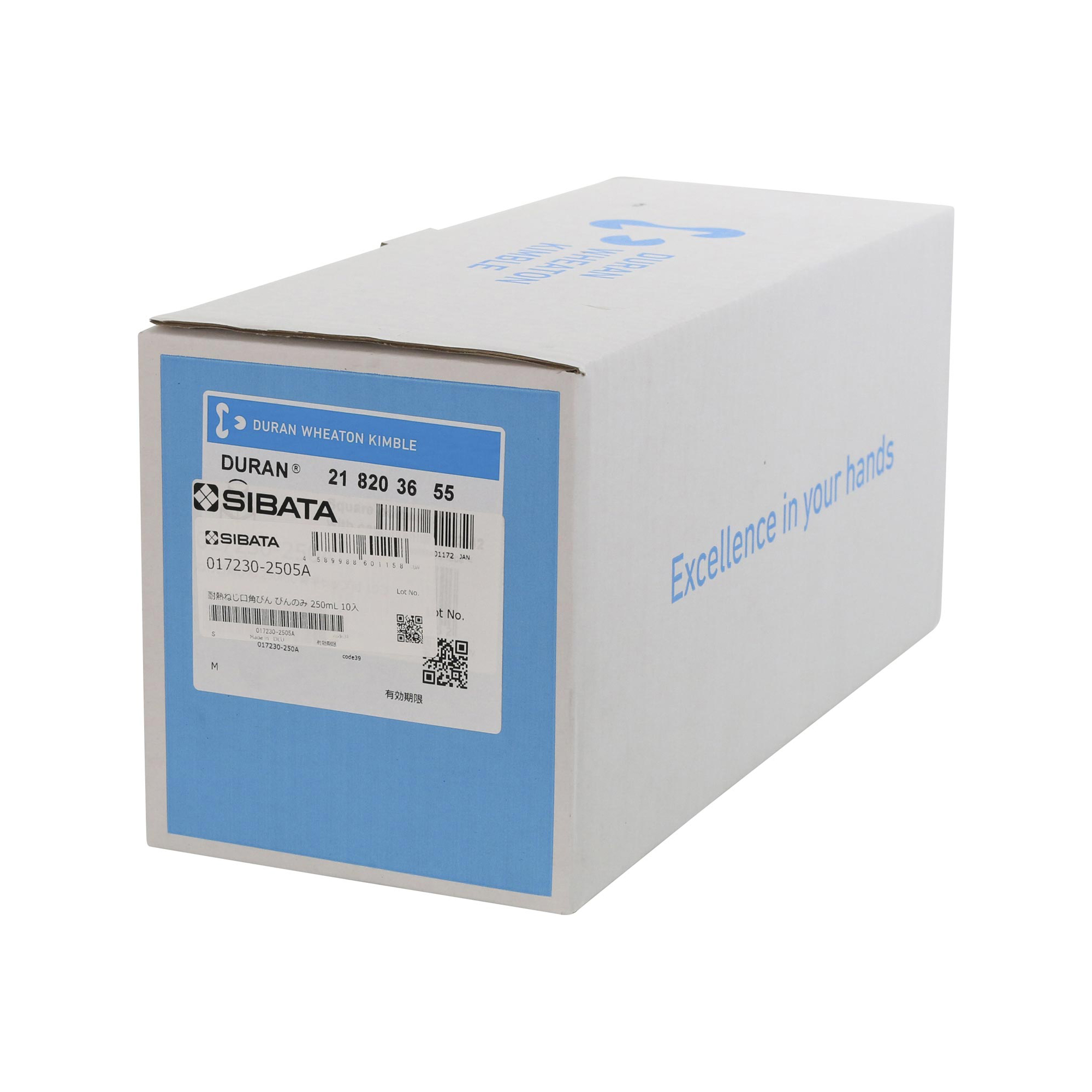 耐熱ねじ口角びん びんのみ 250mL 10入