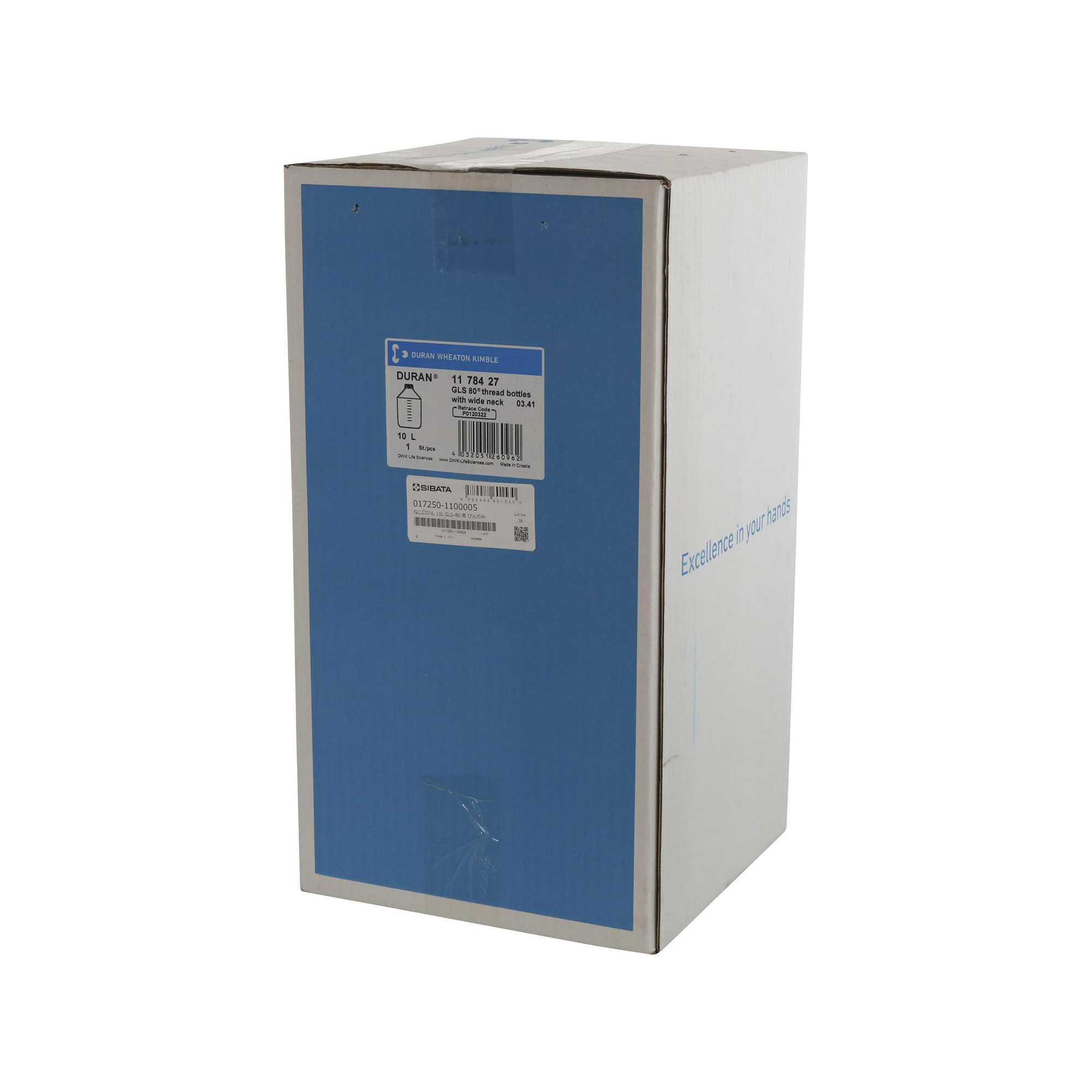 耐熱ねじ口びん 広口 茶褐色 びんのみ 10000mL