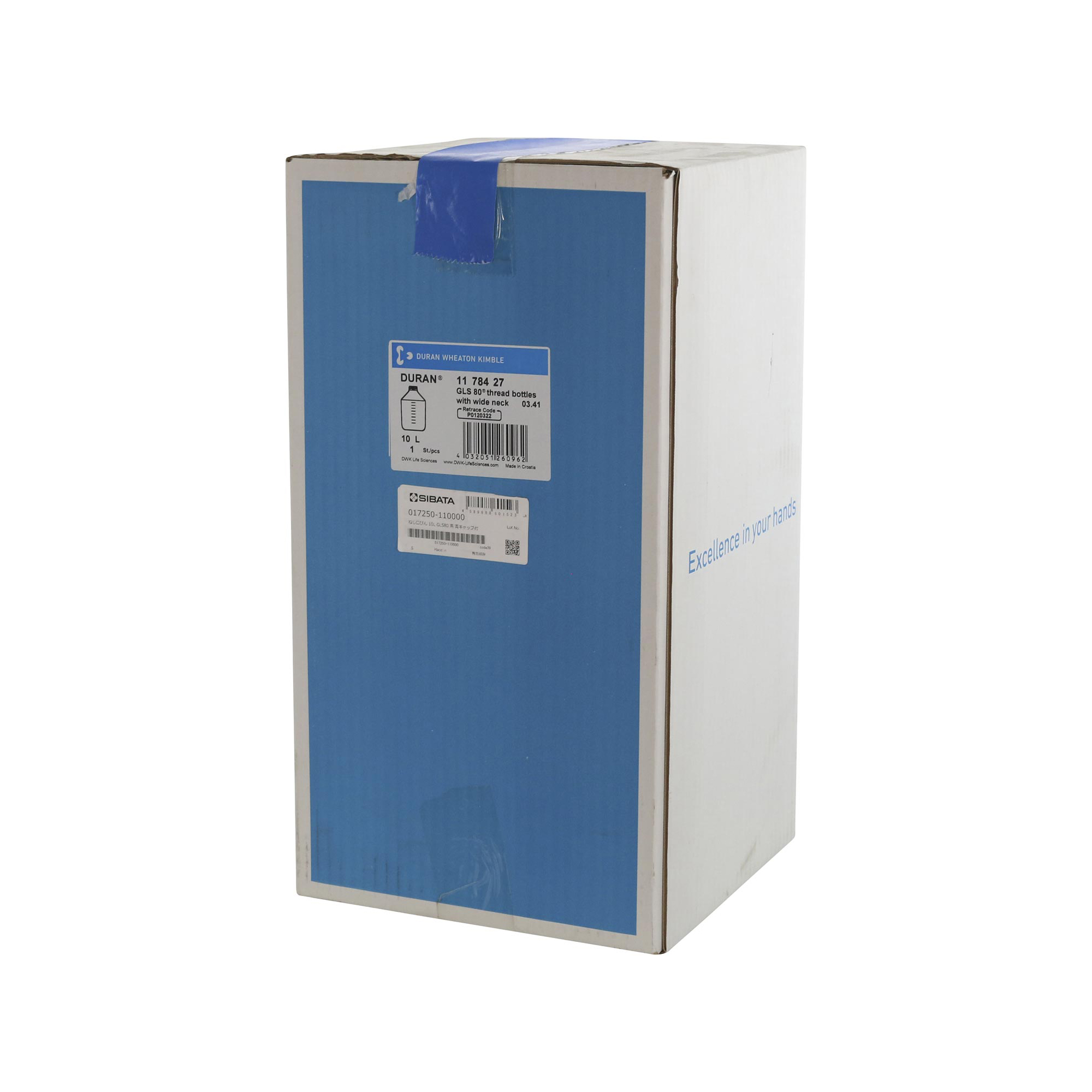 耐熱ねじ口びん 広口 茶褐色 青キャップ付 10000mL