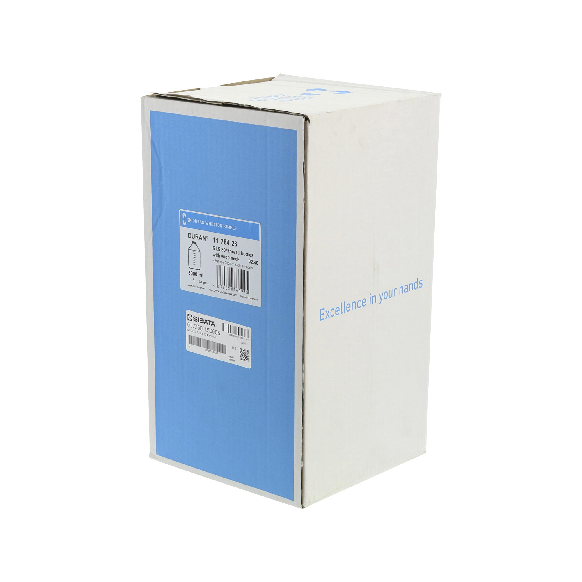 耐熱ねじ口びん 広口 茶褐色 びんのみ 5000mL