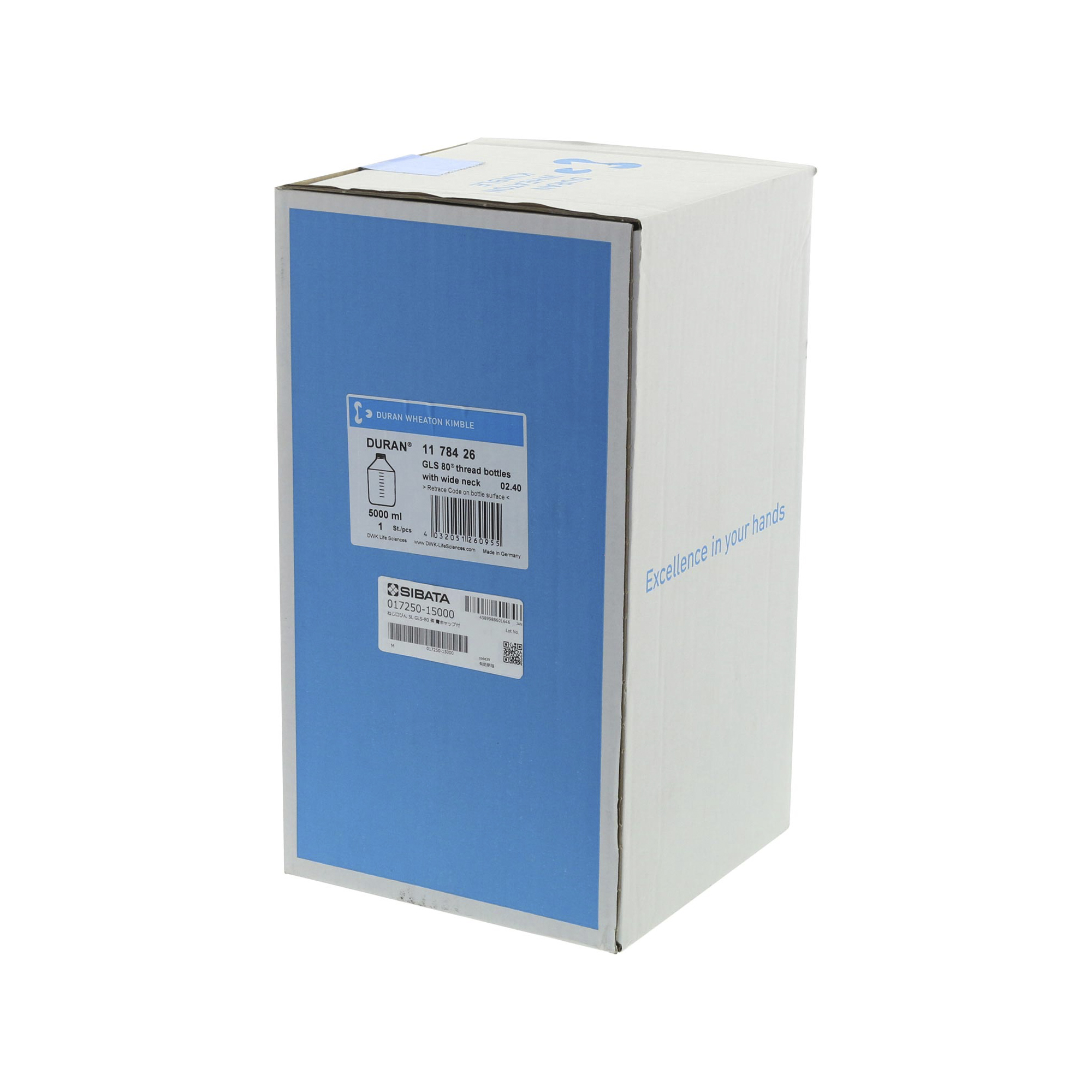 耐熱ねじ口びん 広口 茶褐色 青キャップ付 5000mL