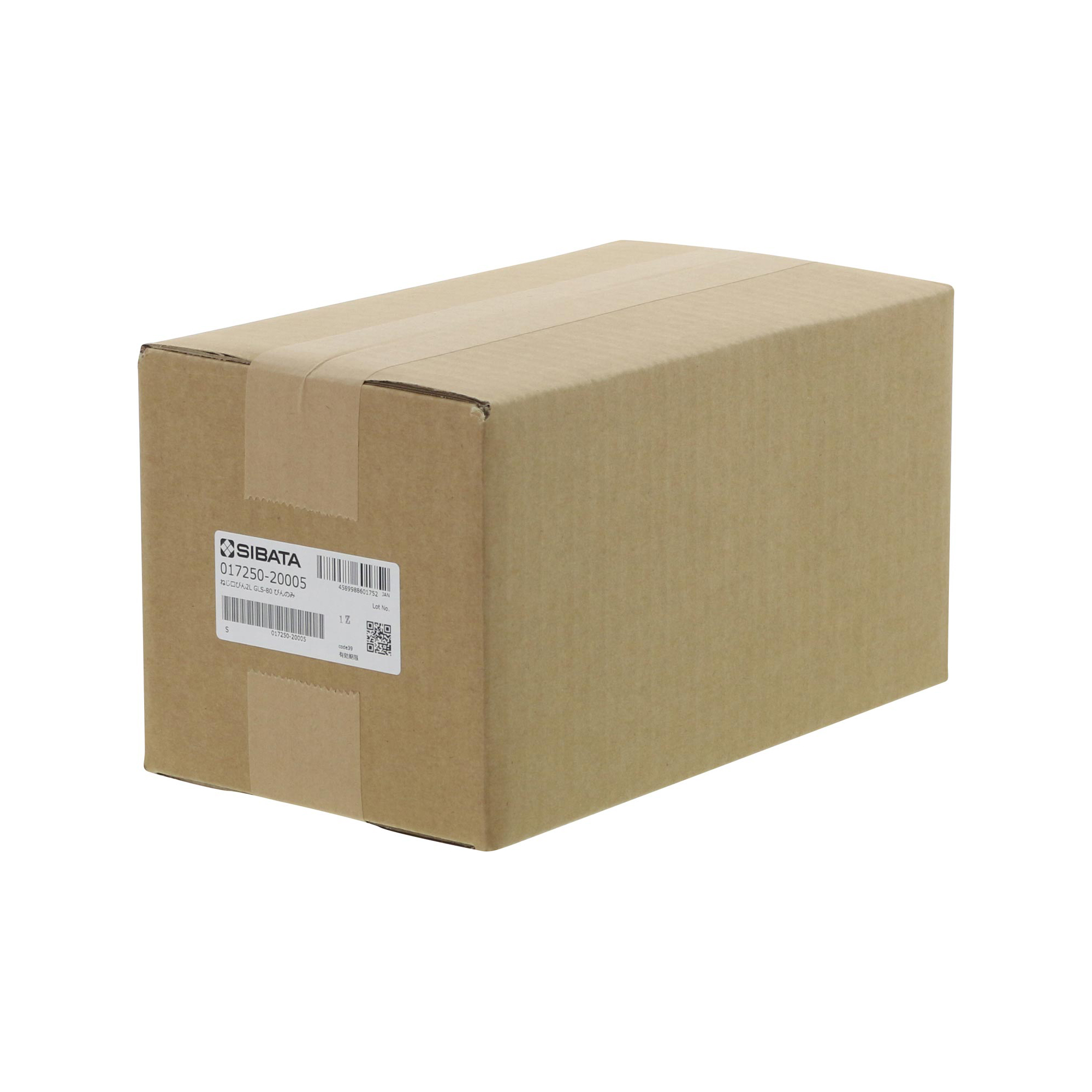 耐熱ねじ口びん 広口 びんのみ 2000mL