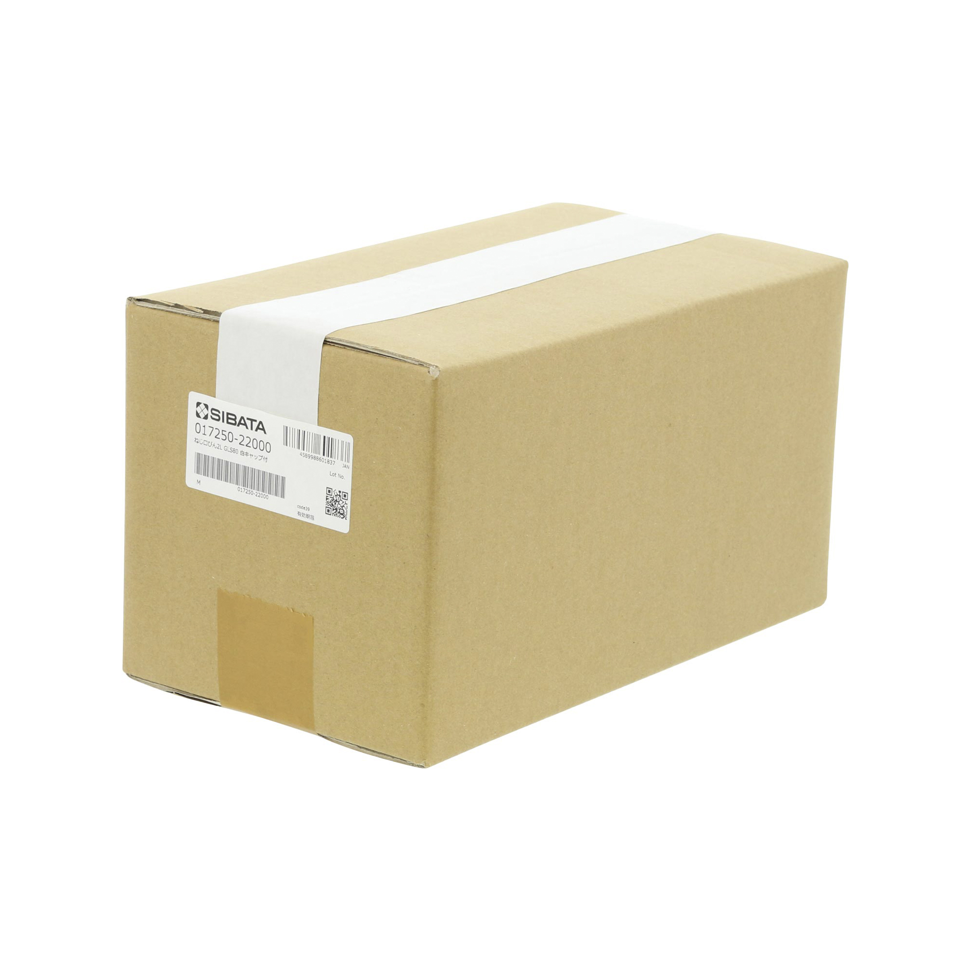 耐熱ねじ口びん 広口 白キャップ付 2000mL