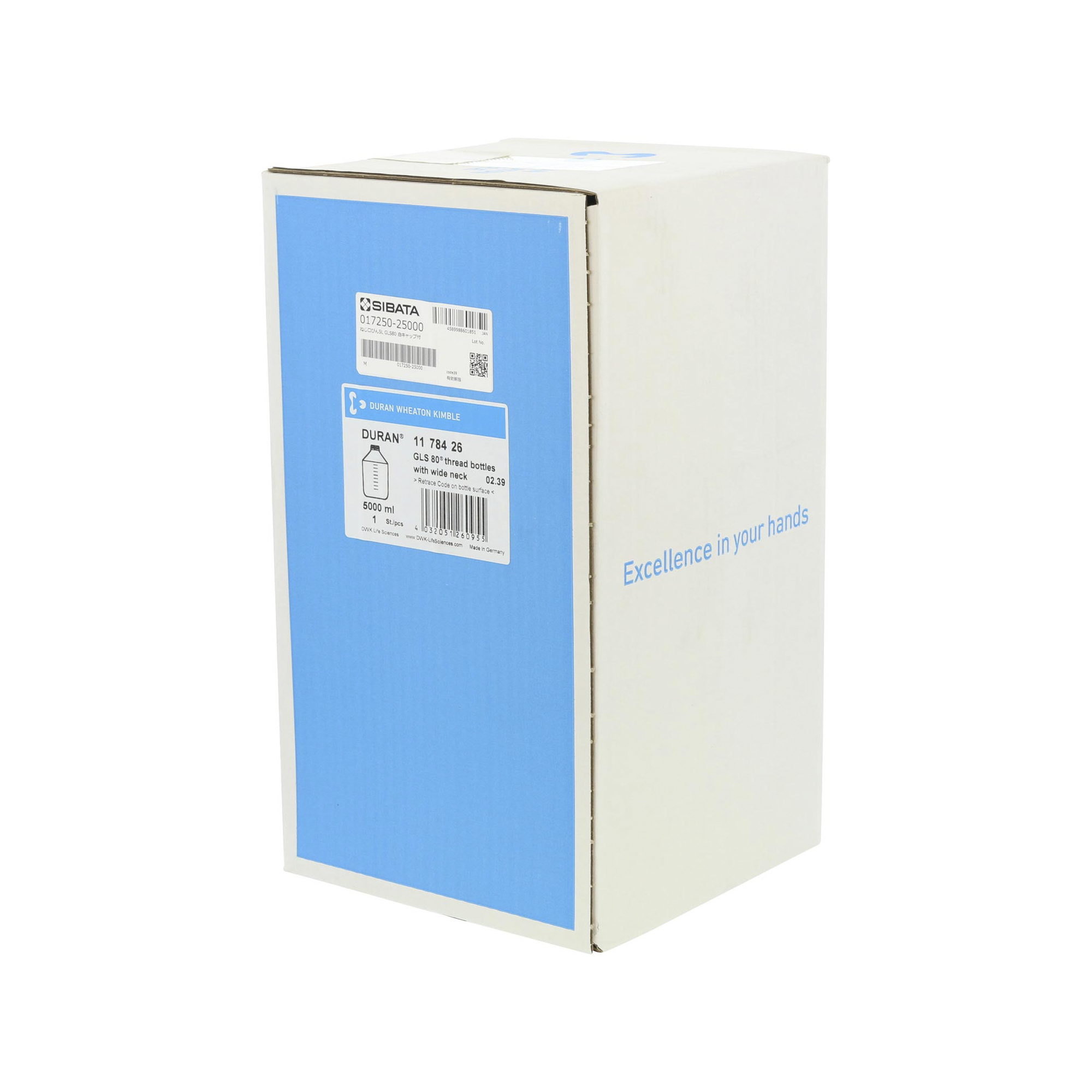 耐熱ねじ口びん 広口 白キャップ付 5000mL