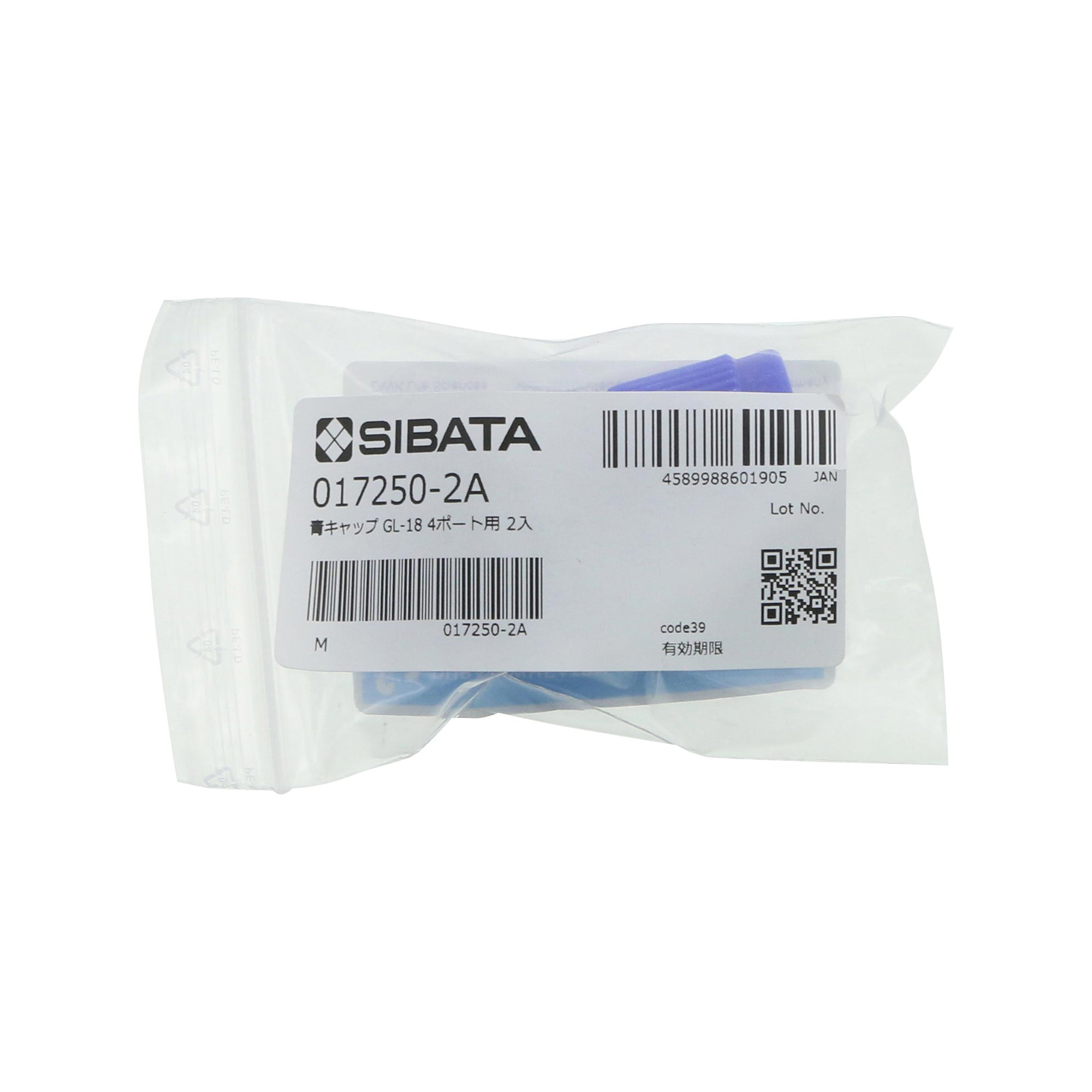 青キャップ HPLC広口4ポートキャップ用 GL-18 2入