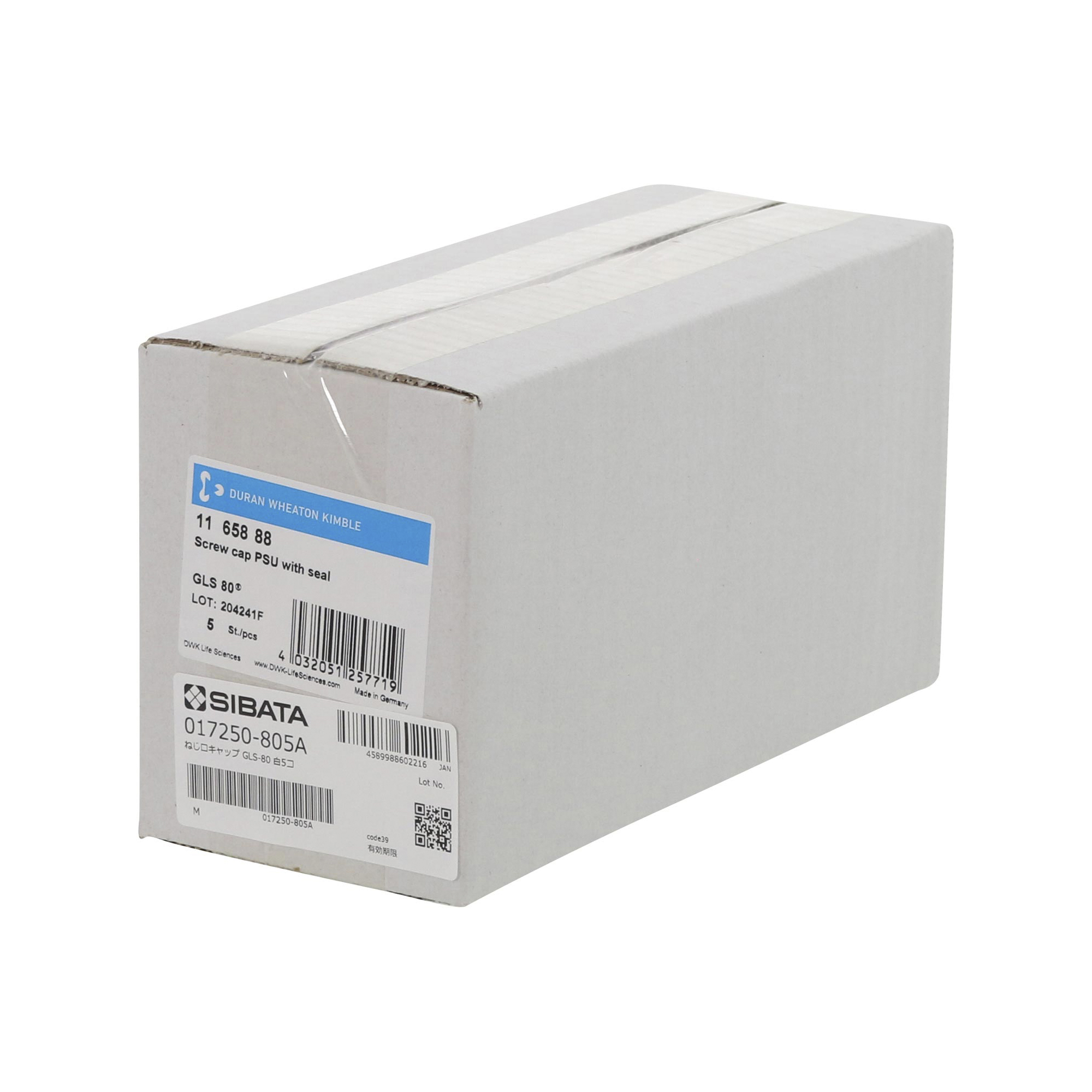 白キャップ ねじ口びん用 GLS-80 5入