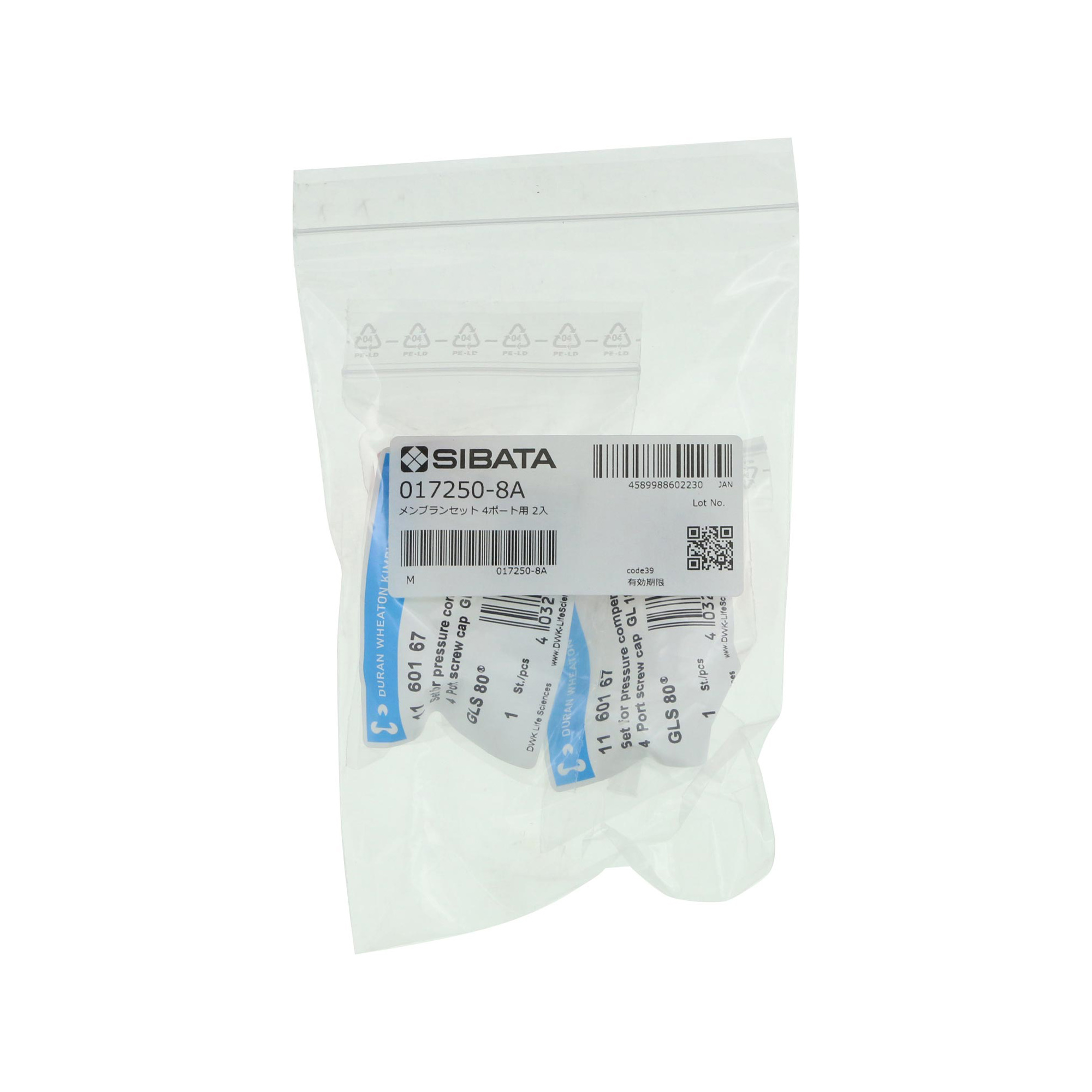 メンブレンフィルターセット HPLC広口4ポートキャップ用