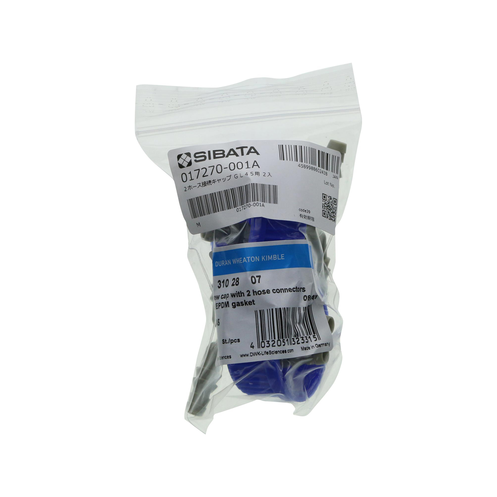 2ホース接続キャップ GL-45 2入