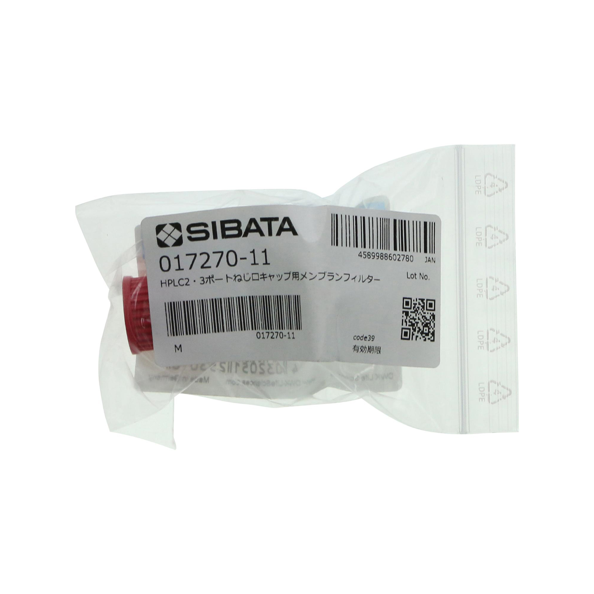 メンブレンフィルターセット HPLC 2.3ポートキャップ用