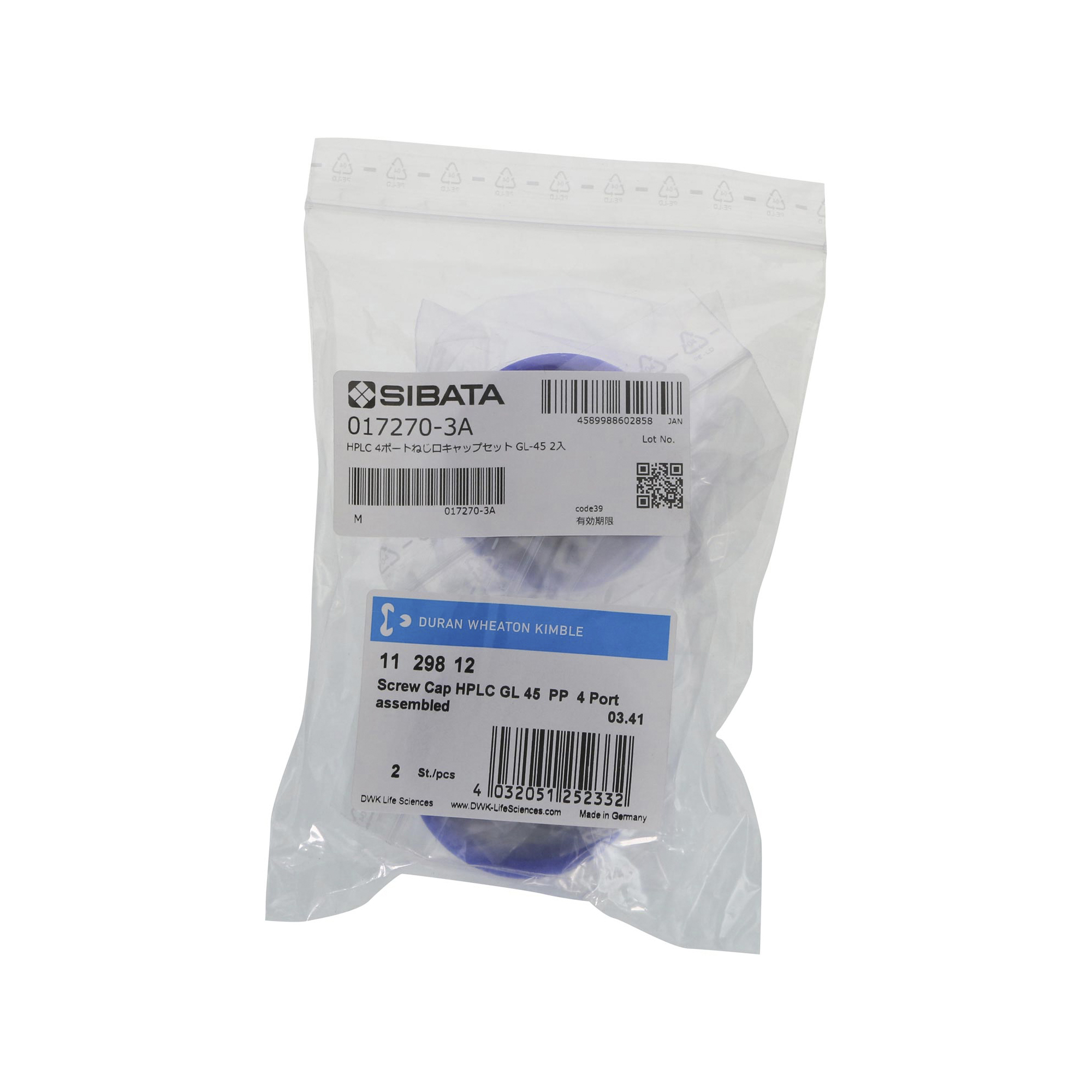 HPLC 4ポートねじ口キャップセット GL-45 2入