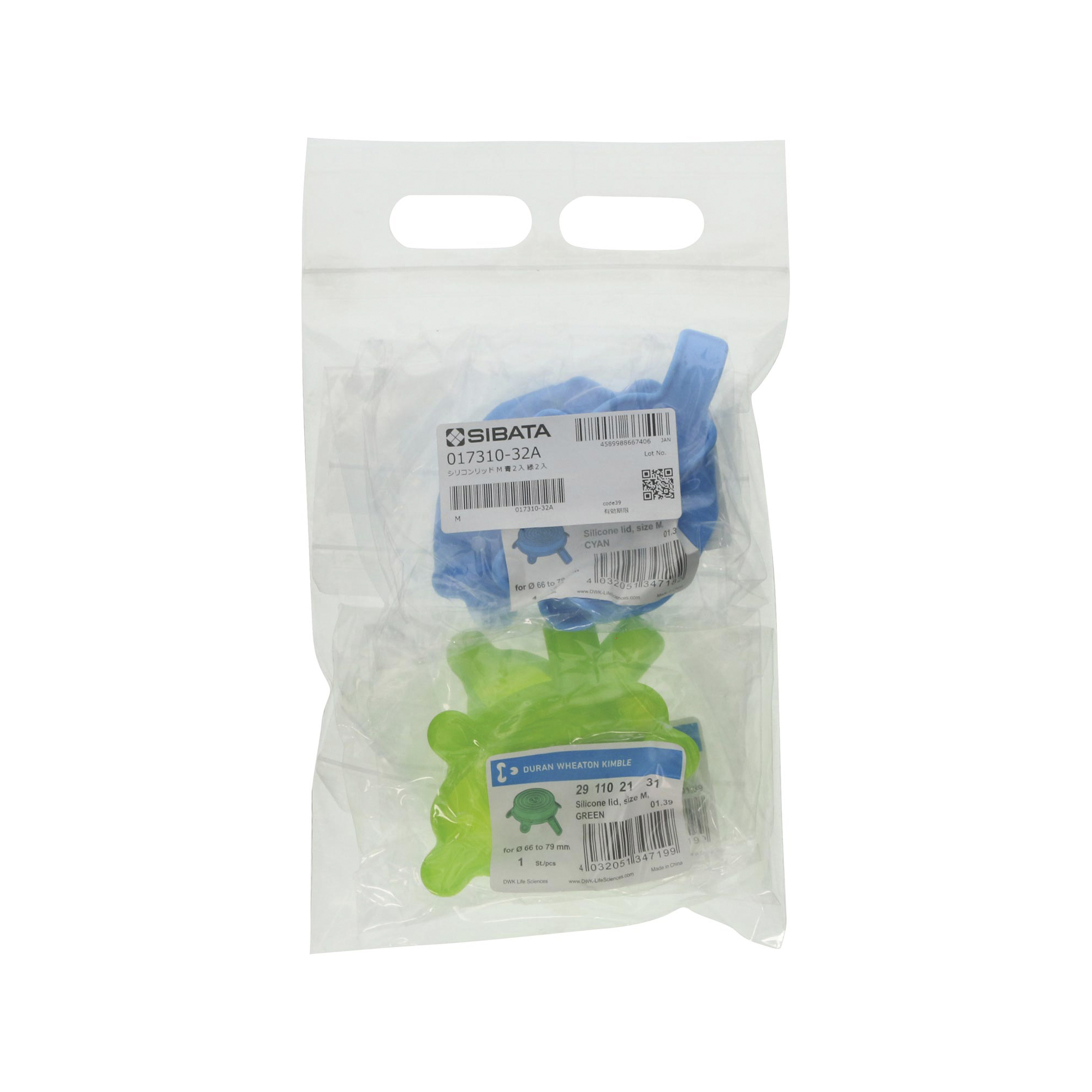 シリコーンリッド M 青2入 緑2入