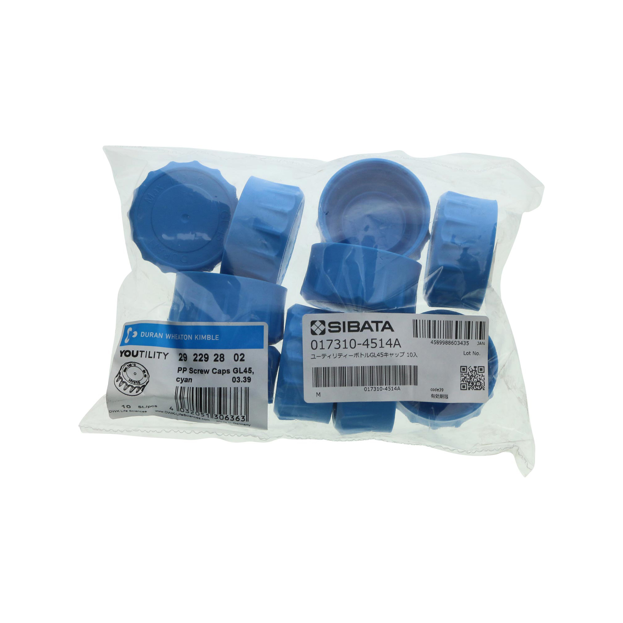 キャップ ユーティリティねじ口びん用 GL-45 10入