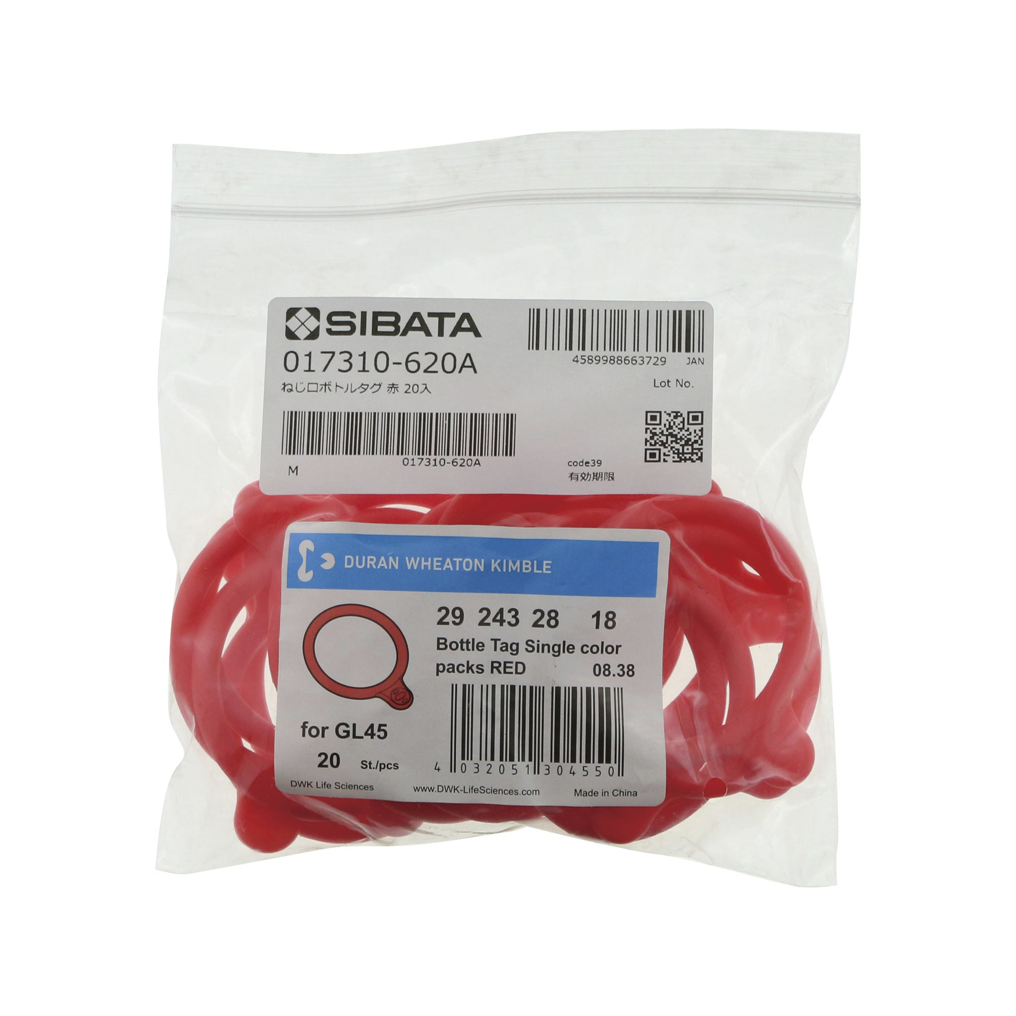ボトル用タグ GL-45 赤 20入