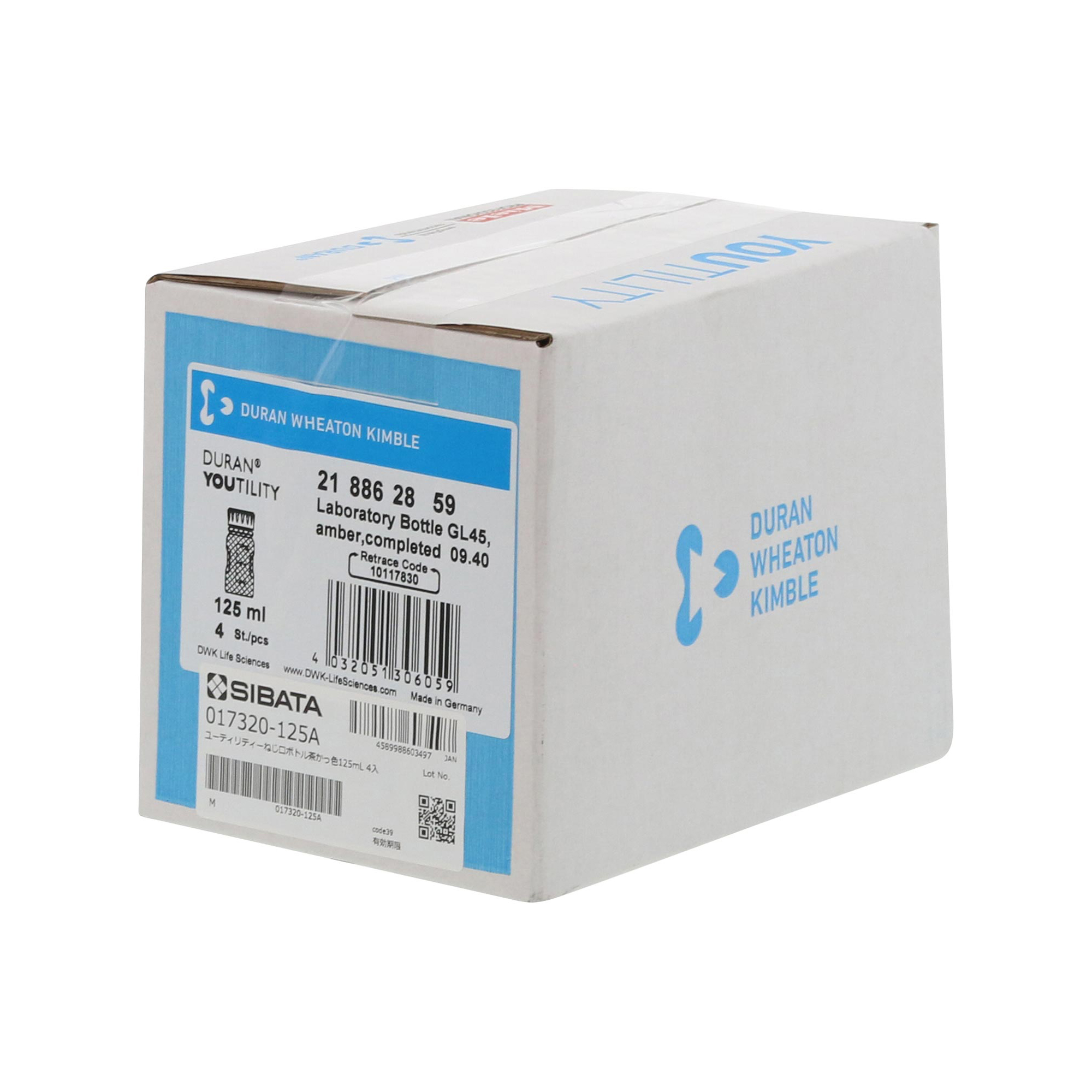 ユーティリティねじ口びん 茶褐色 125mL 4入