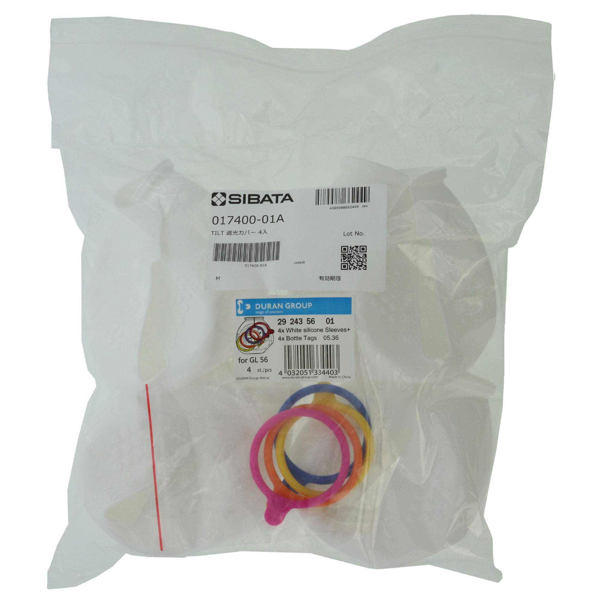 遮光カバー チルトボトル用 4入