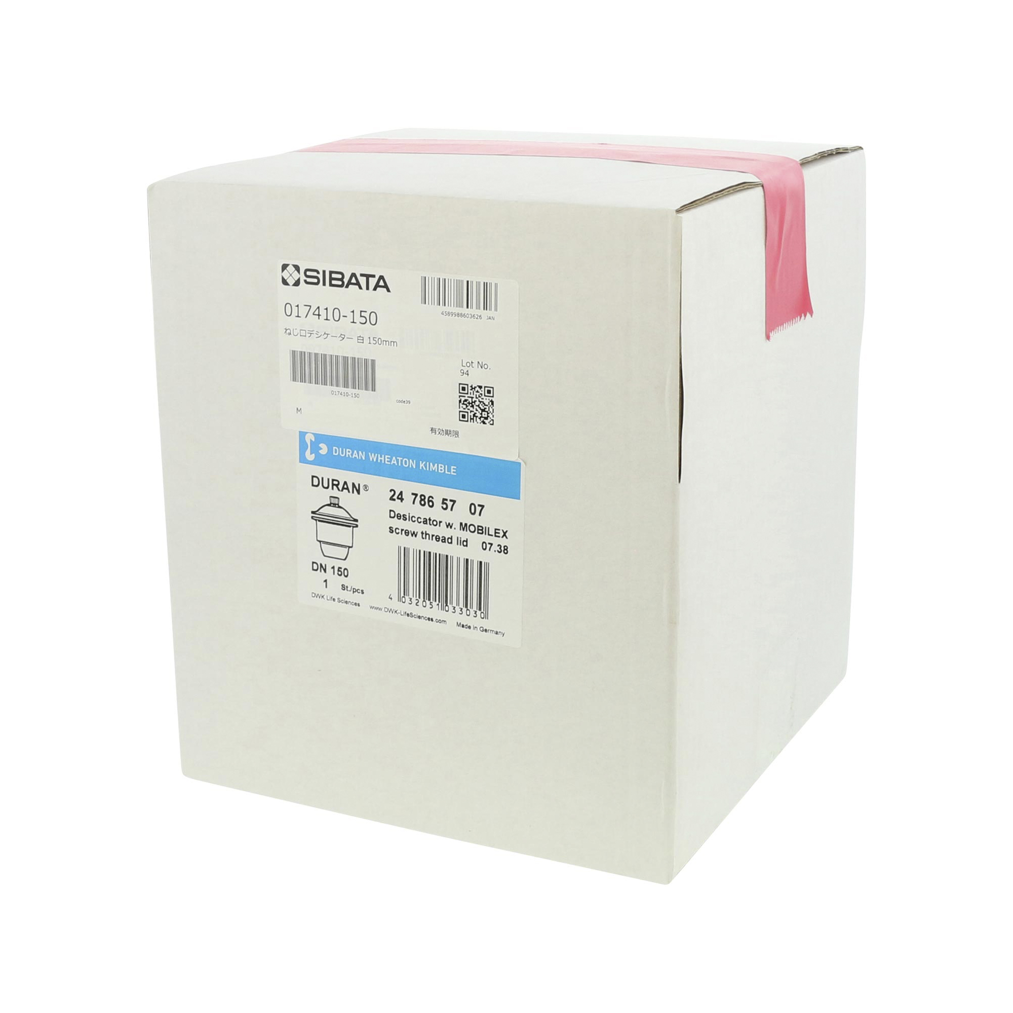 ねじ口デシケーター キャップ付 DURAN 150