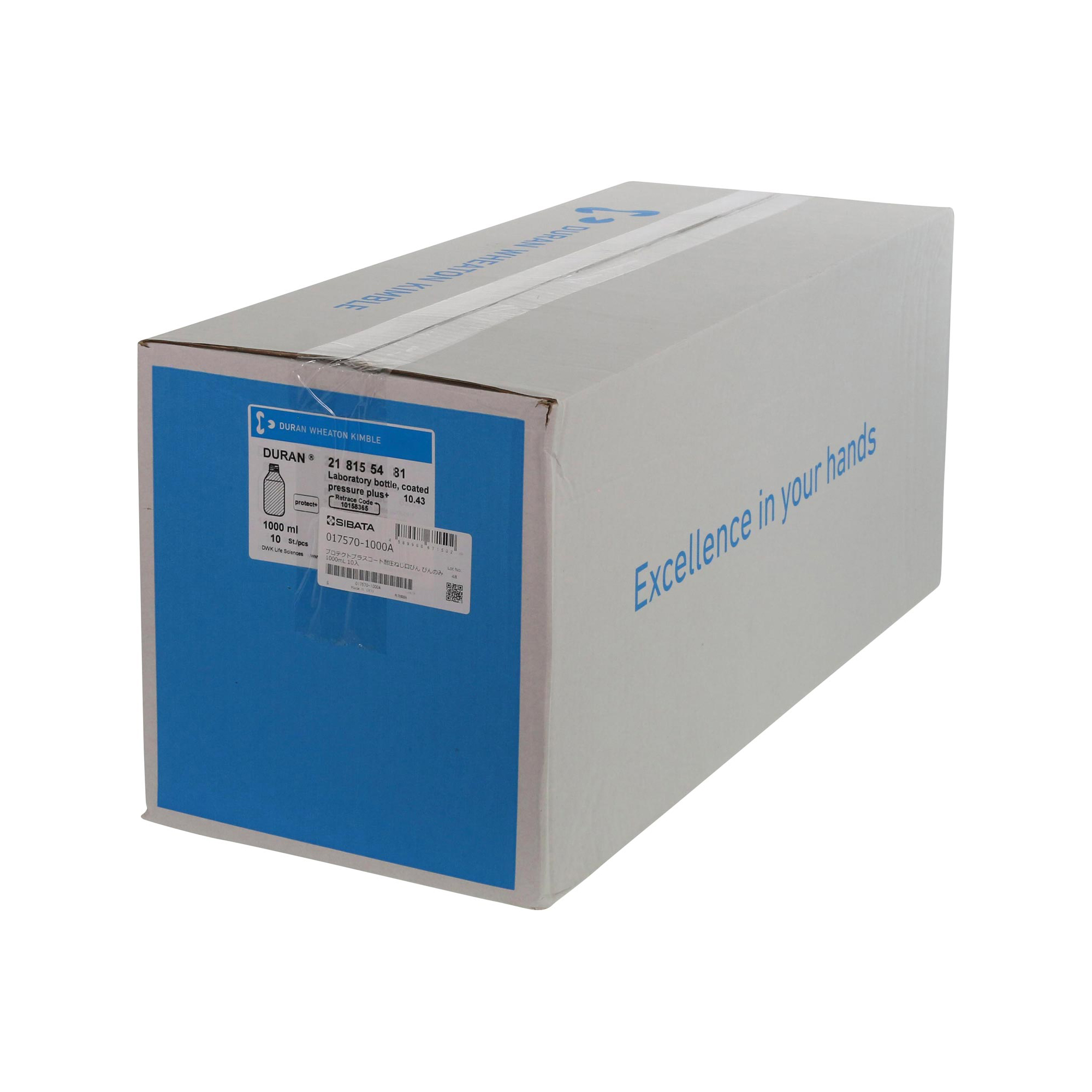 プロテクトプラスコート耐圧ねじ口びん びんのみ 1000mL 10入