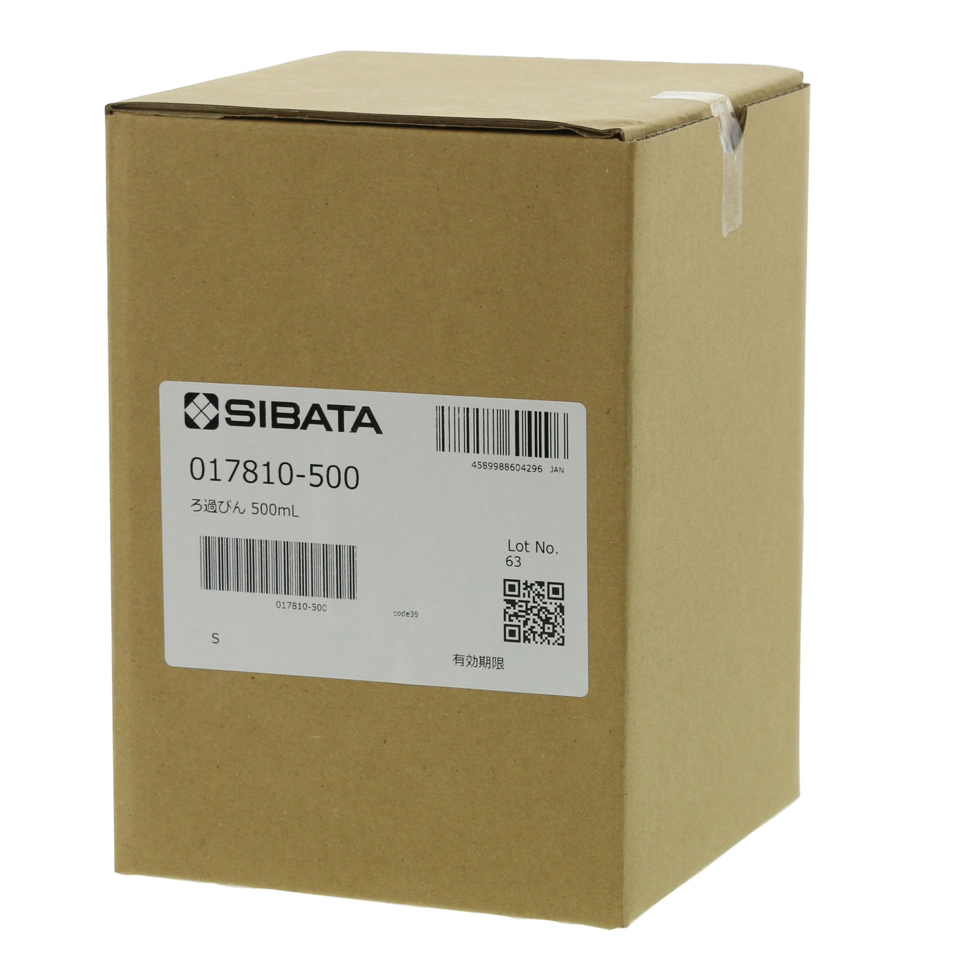 吸引ろ過びん 500mL