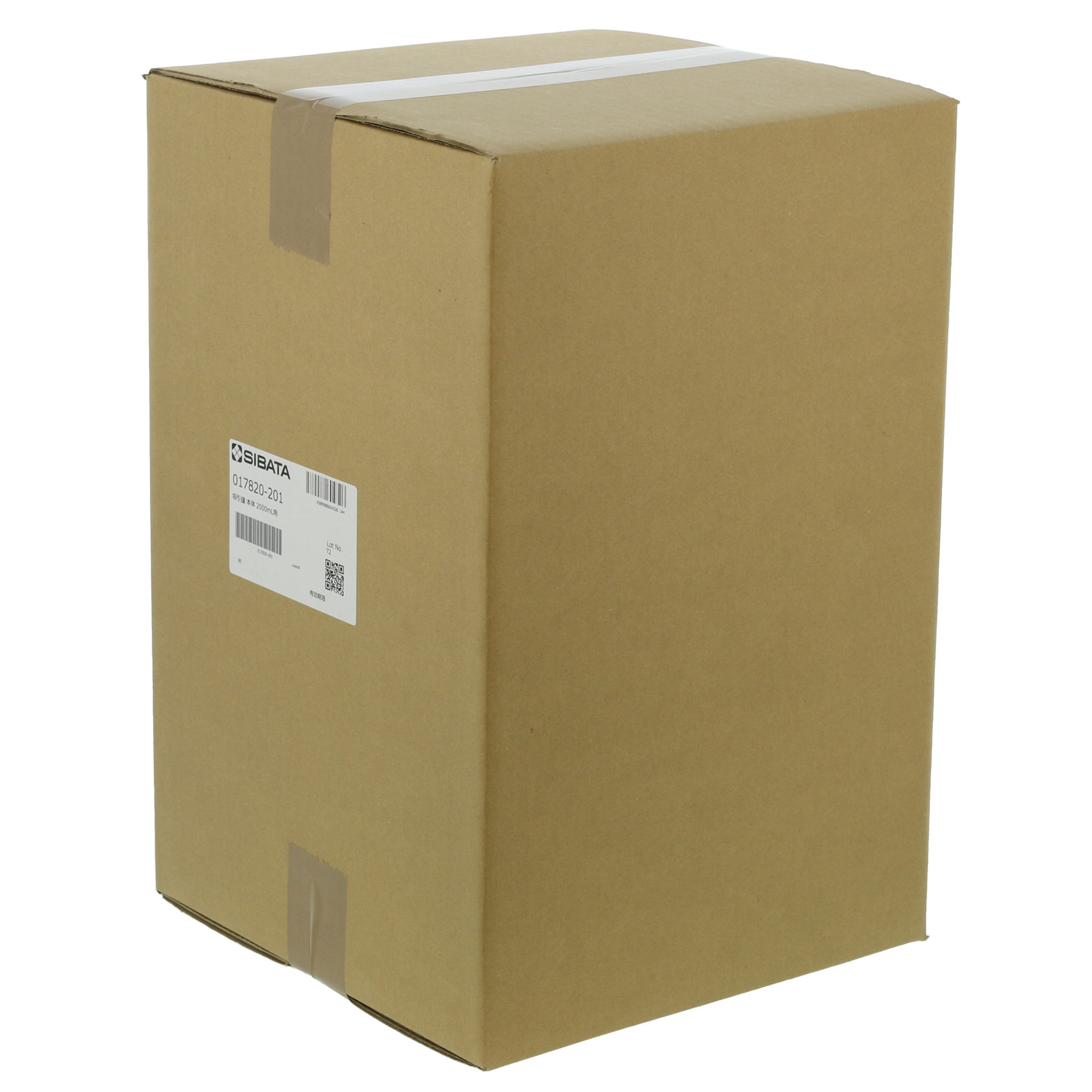 吸引鐘 本体のみ 2000mL