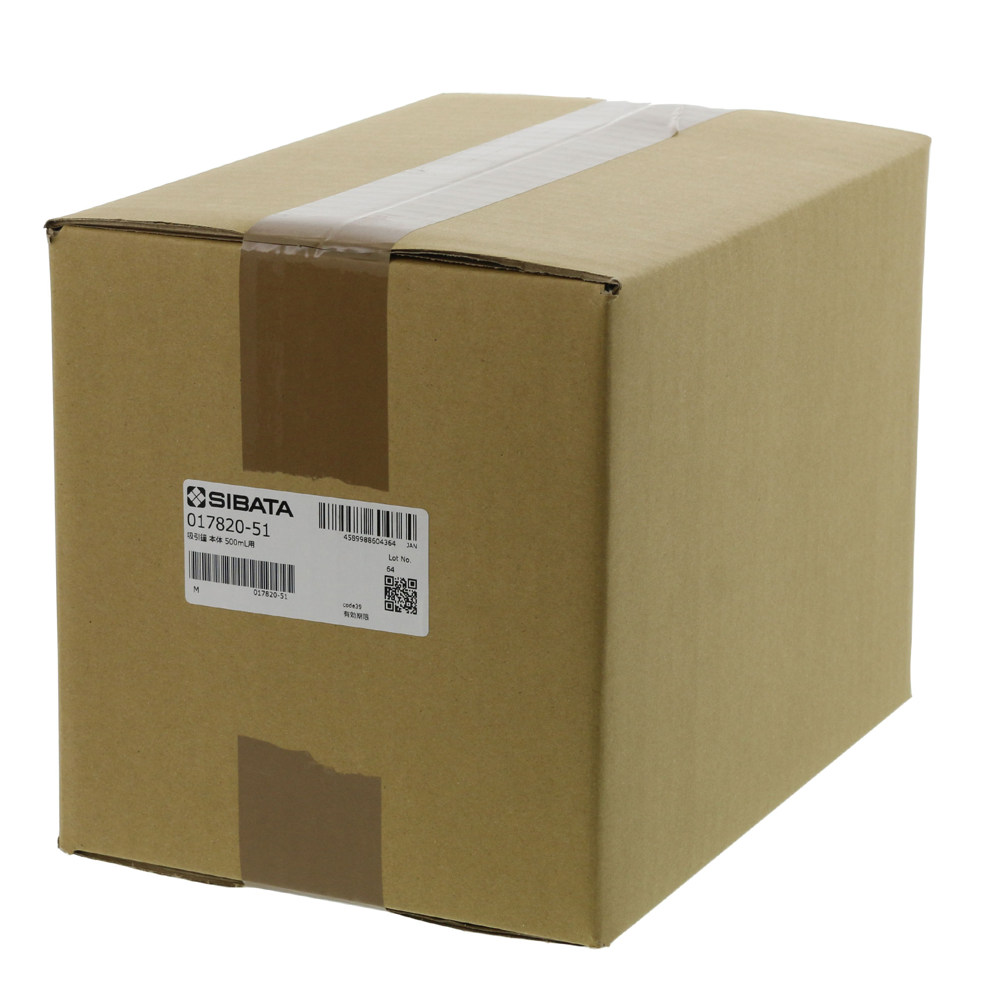 吸引鐘 本体のみ 500mL