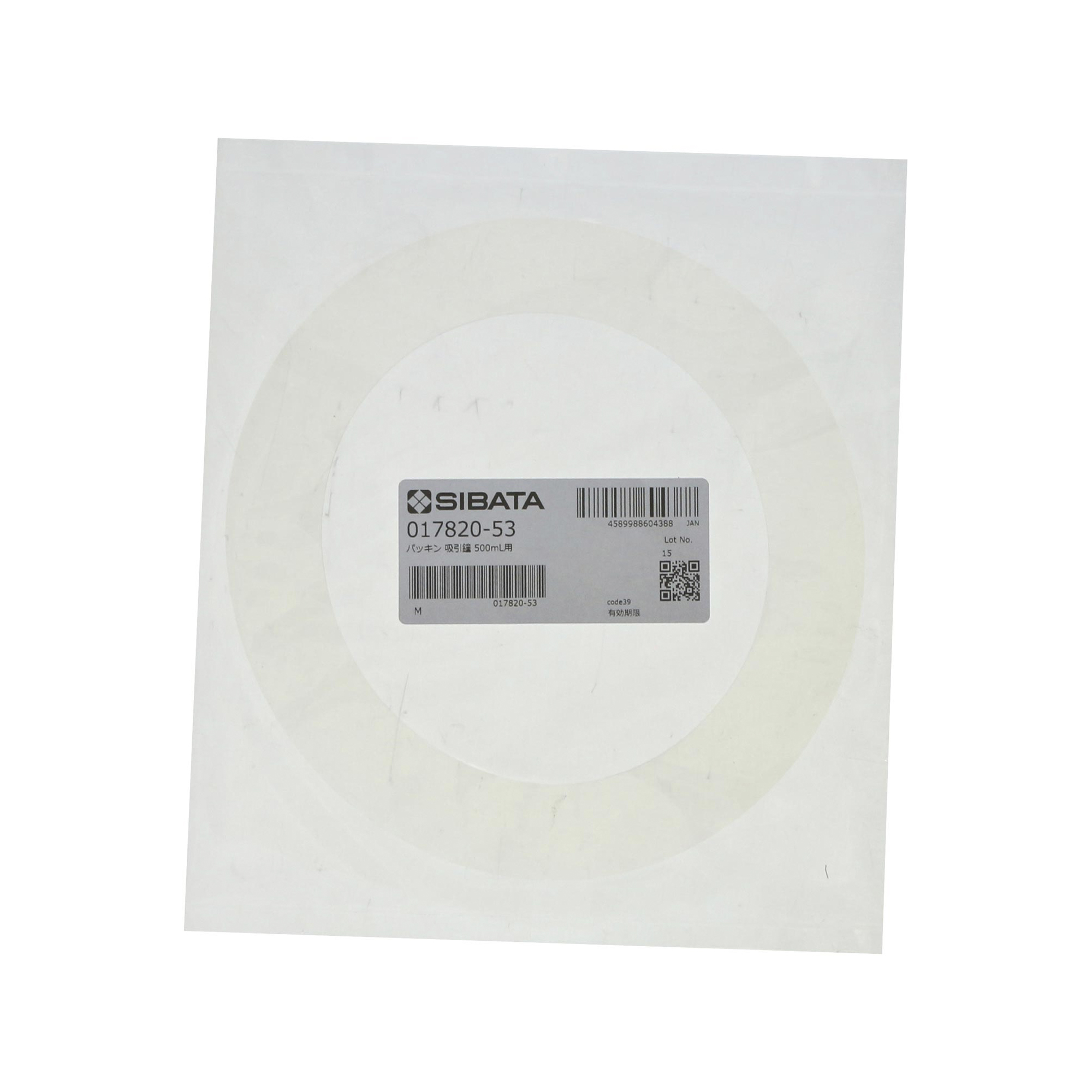 パッキン 吸引鐘 500mL用