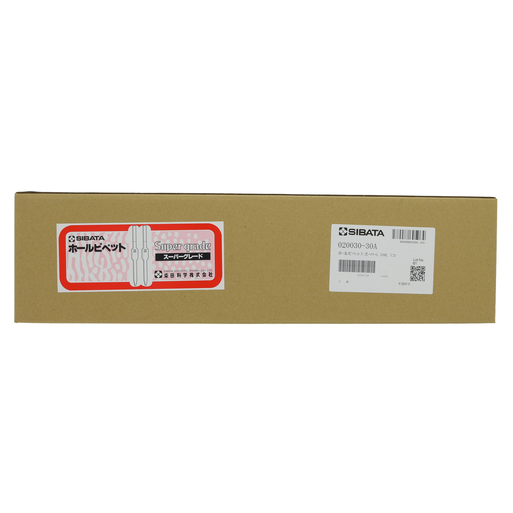 ホールピペット スーパーグレード 30mL 5入